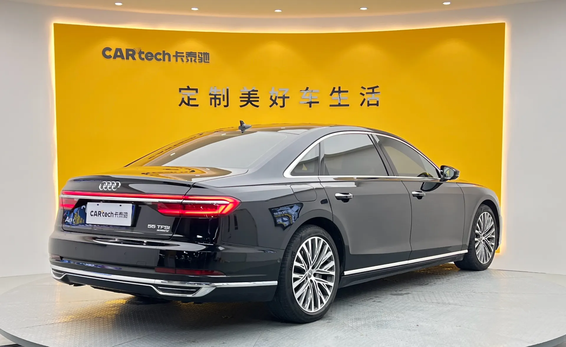 Audi A8L 55 TFSI, 2020 4