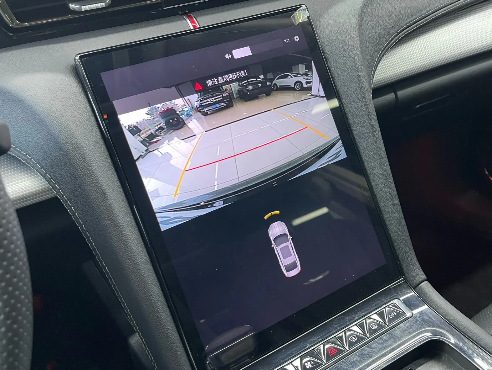Hongqi H5, 2024 21