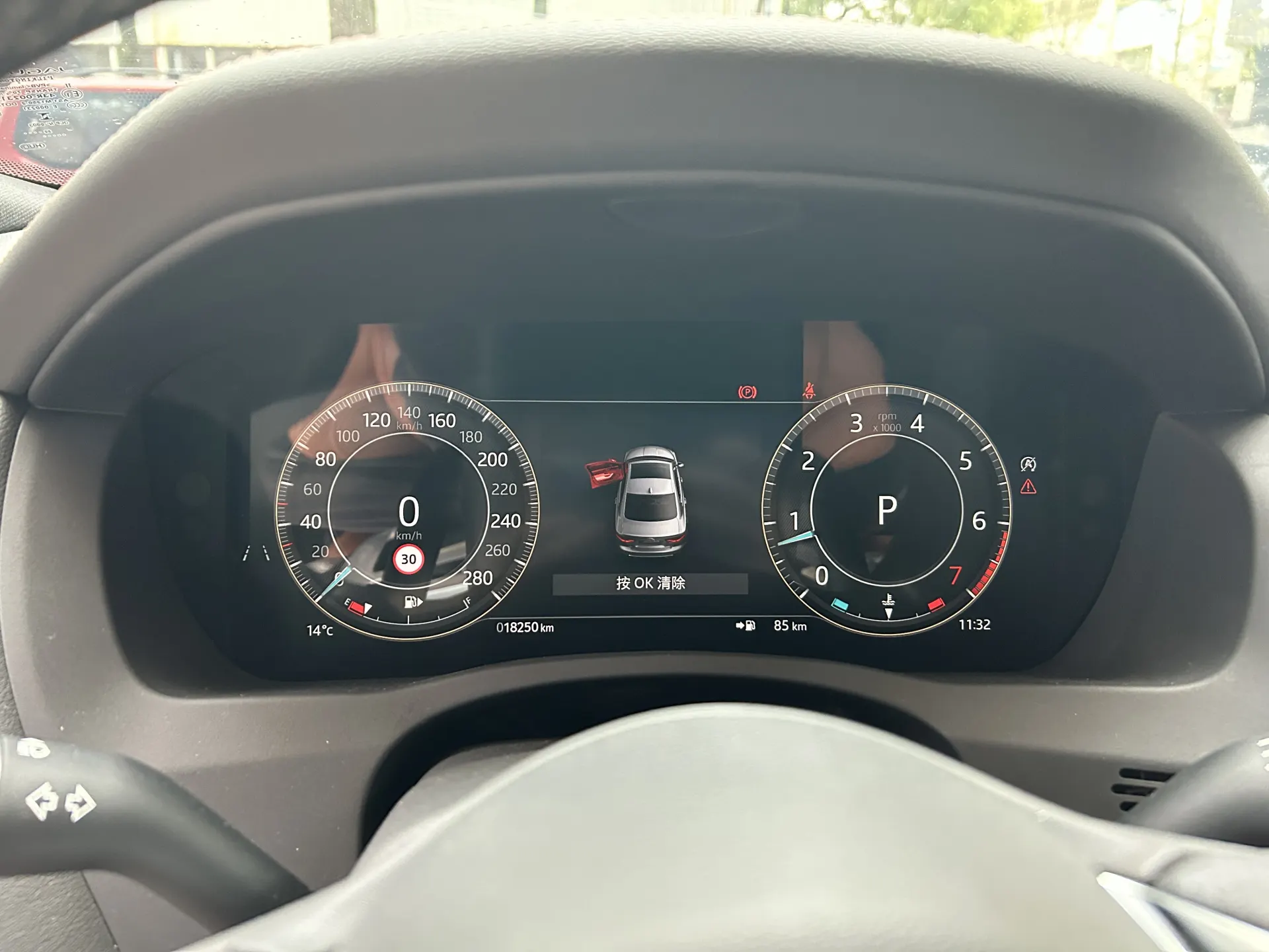 Jaguar XEL, 2024 9