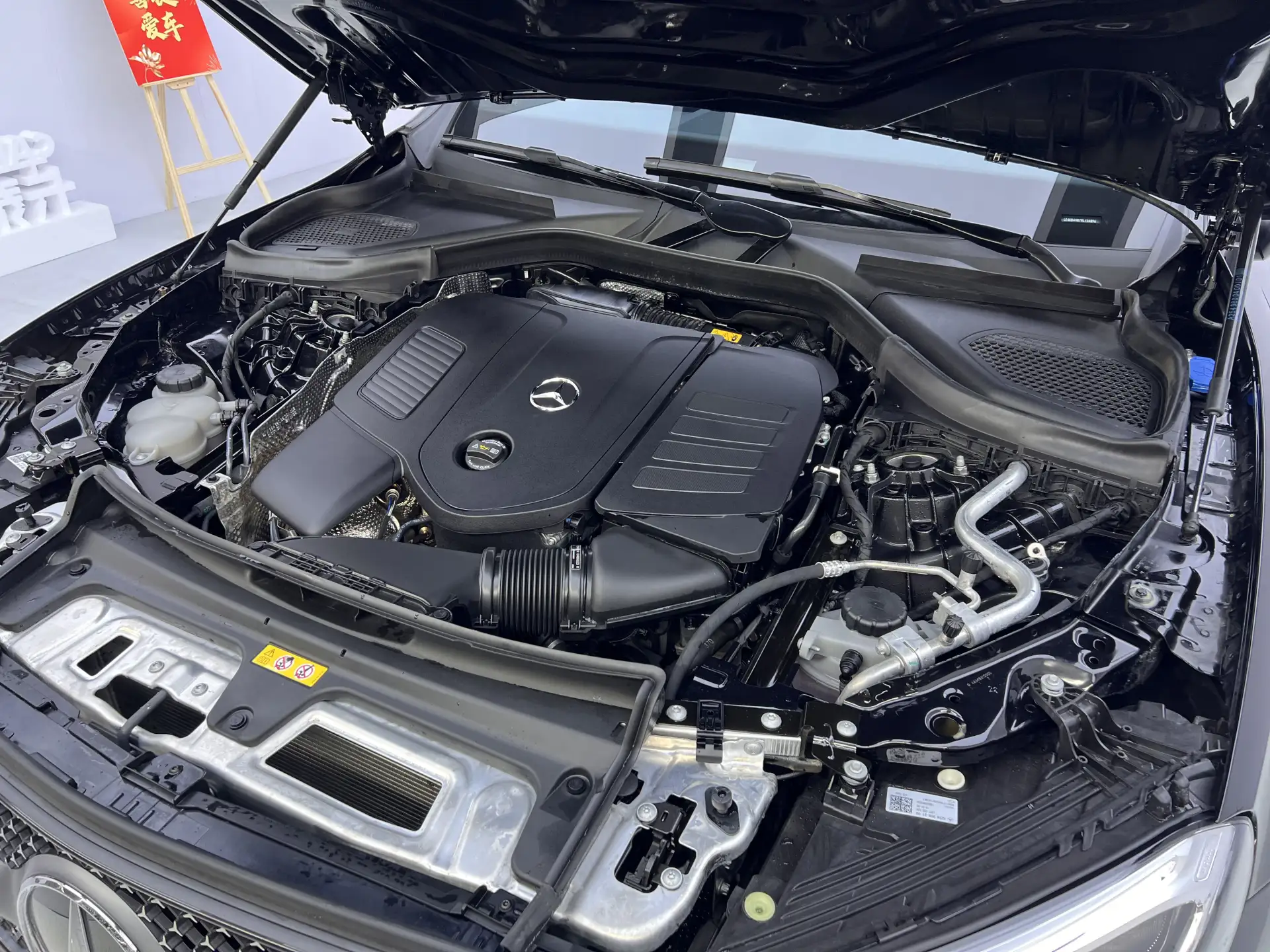 Mercedes-Benz GLC 300 L, 2024 12