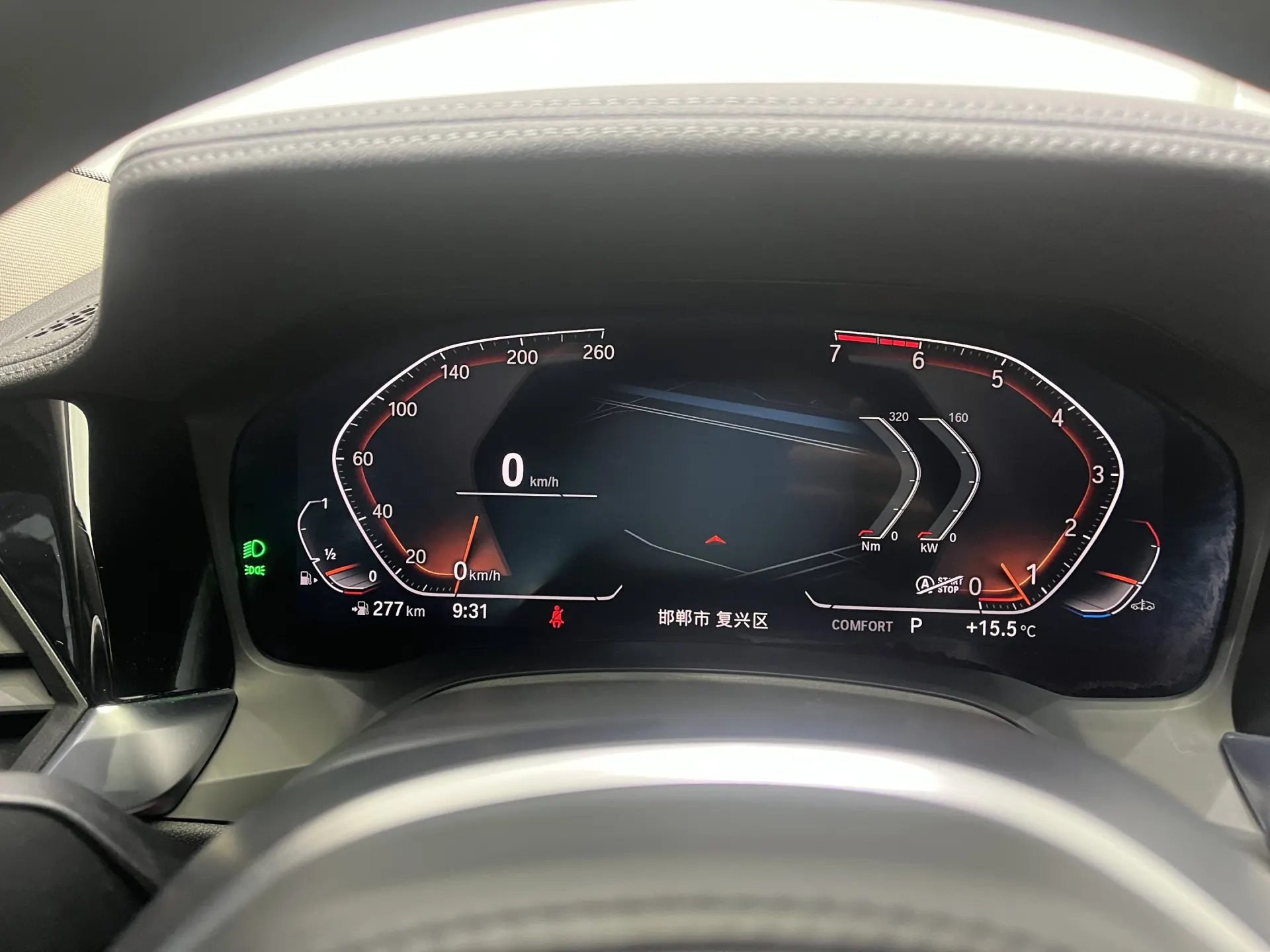 BMW 325Li, 2021 11
