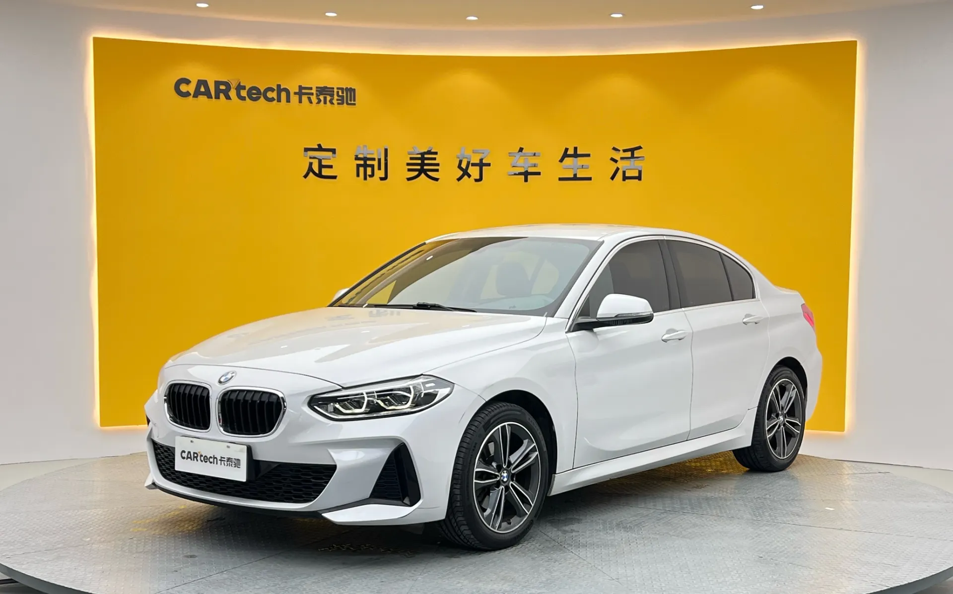 BMW 120i, 2021 14