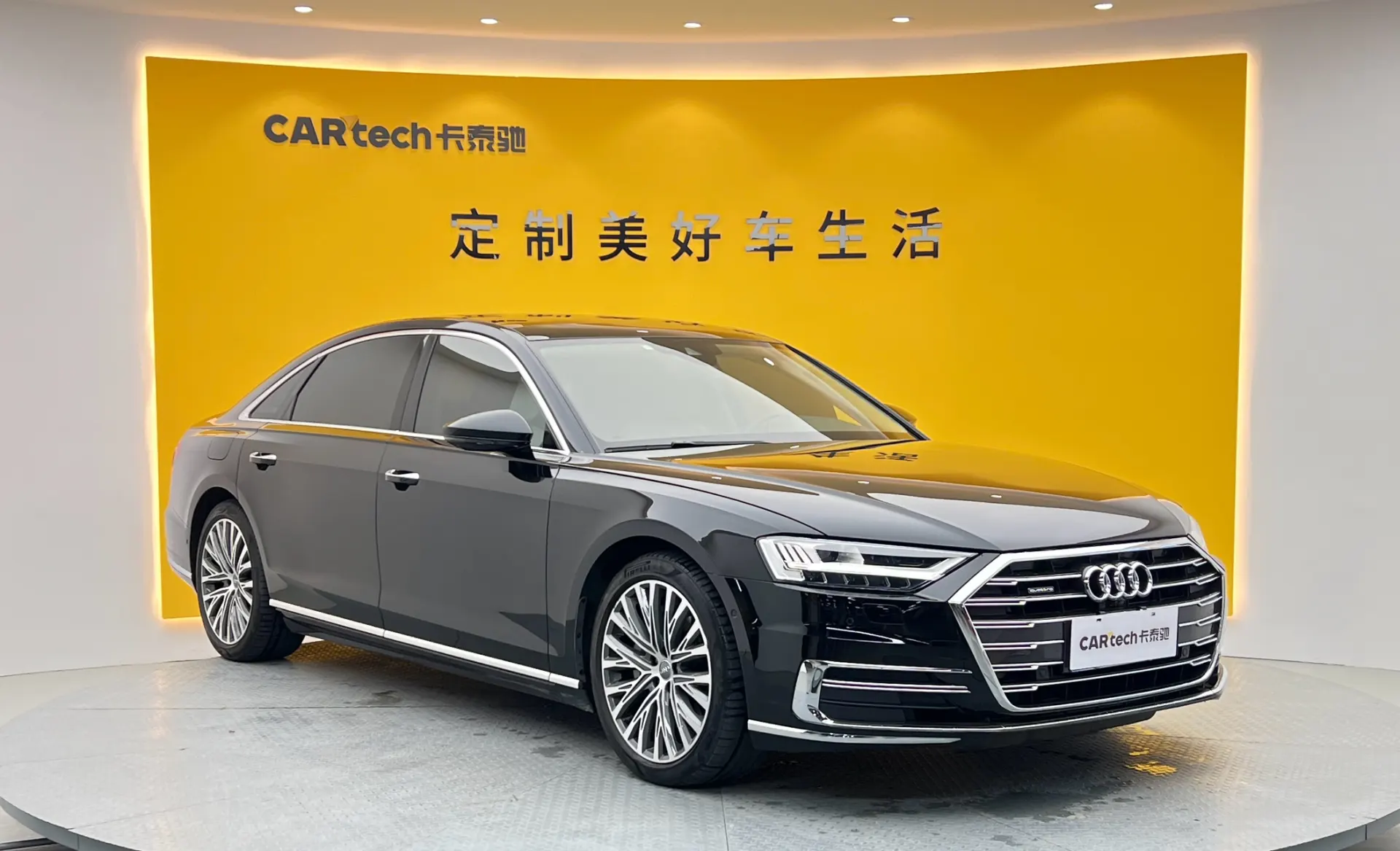 Audi A8L 55 TFSI, 2020 2