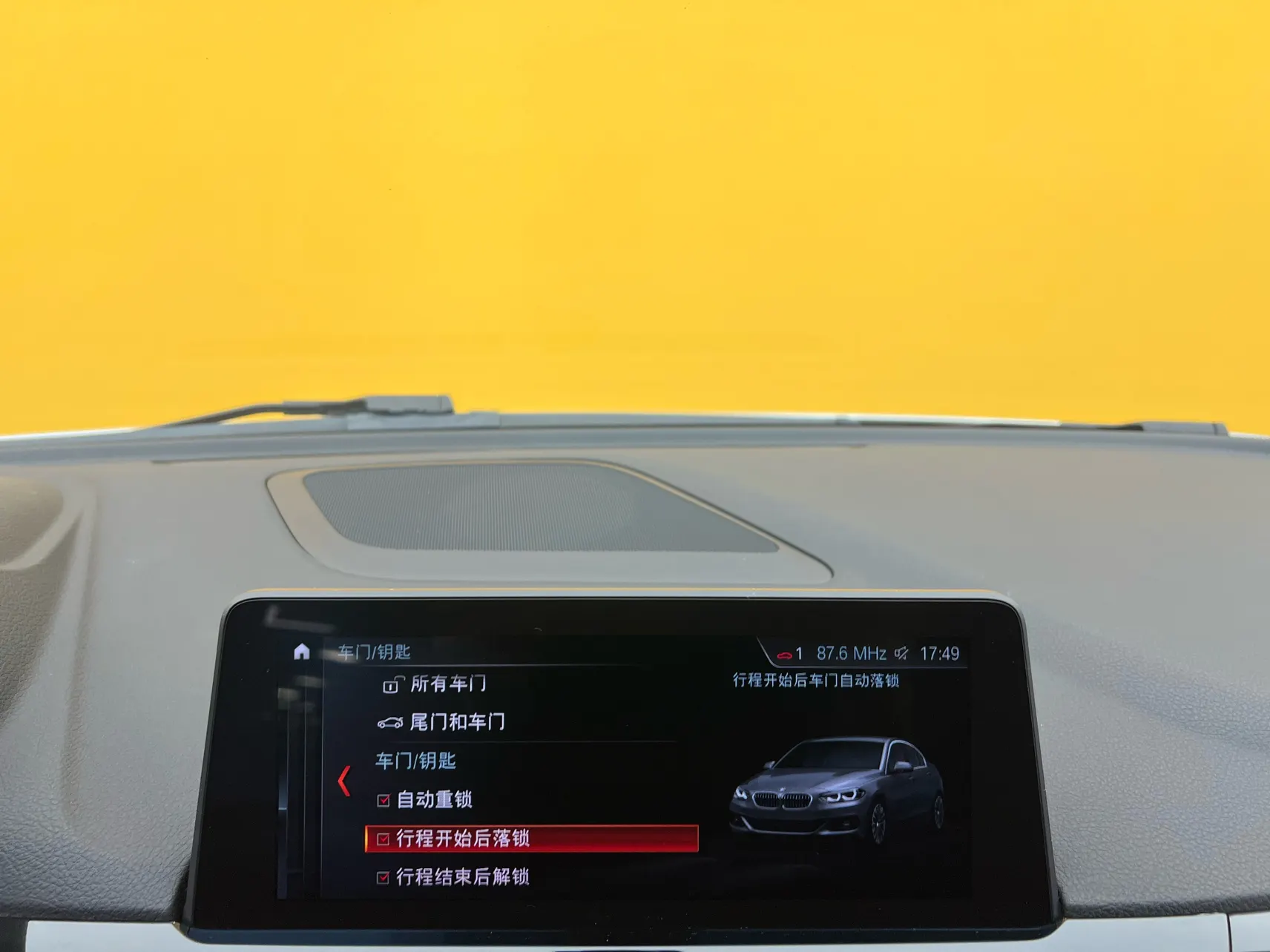 BMW 120i, 2021 30