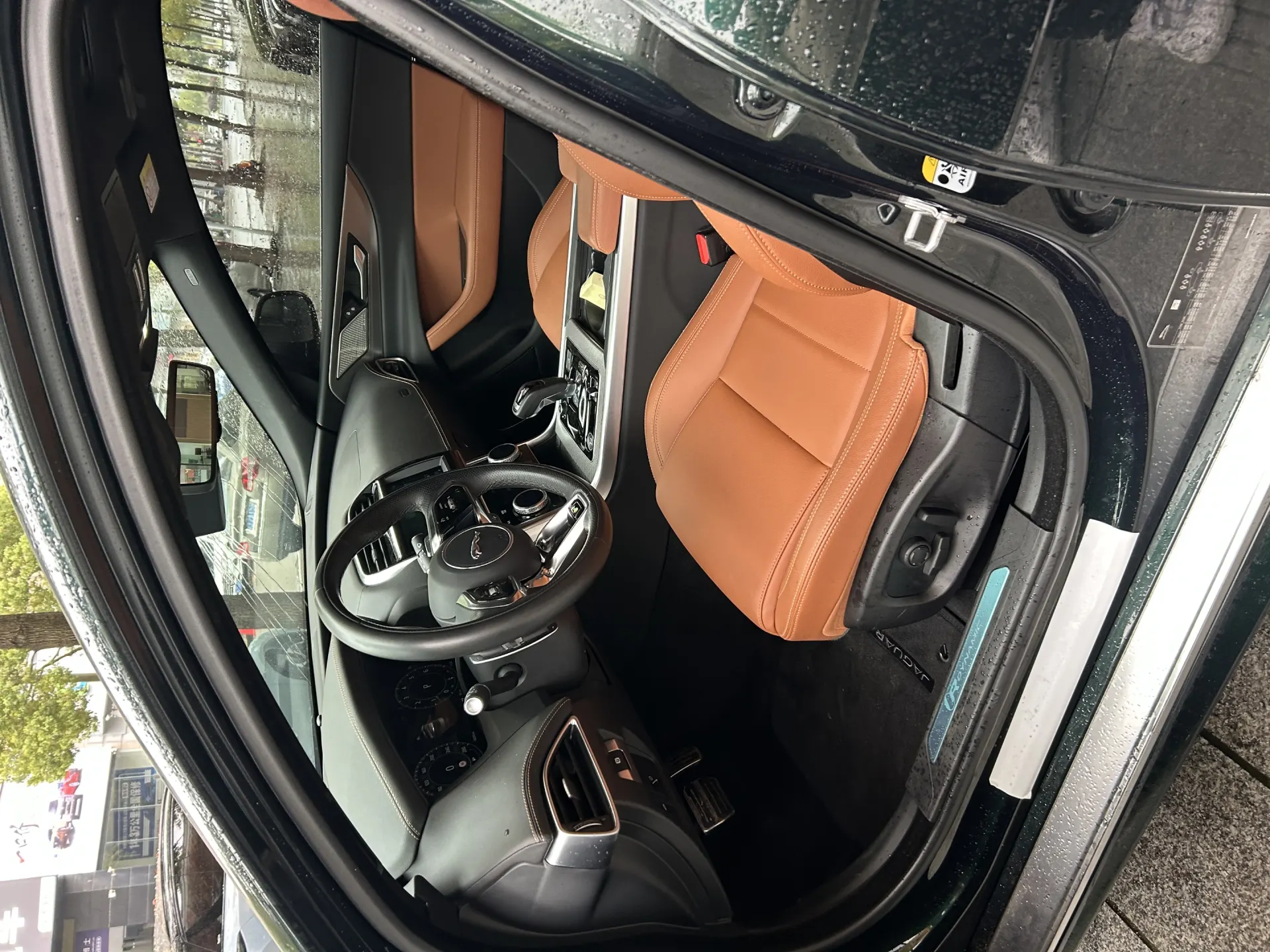 Jaguar XEL, 2024 13