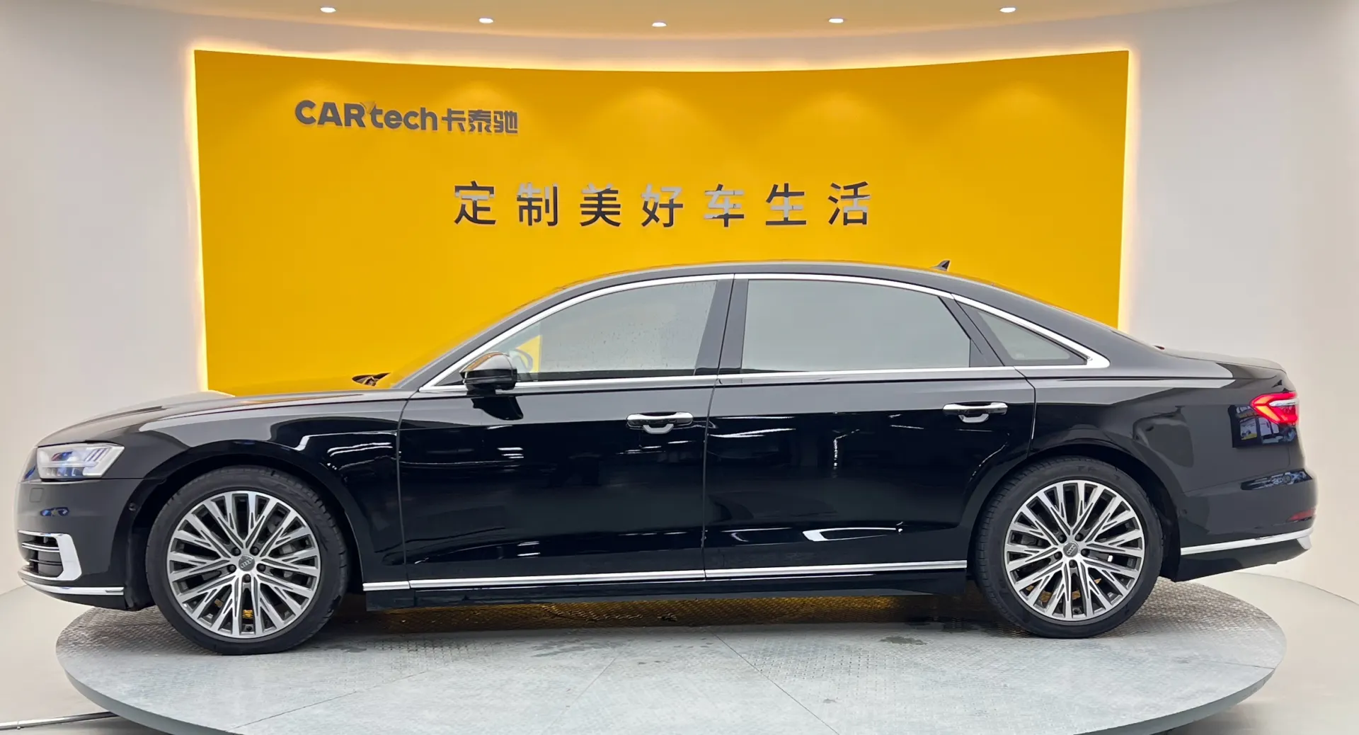 Audi A8L 55 TFSI, 2020 7