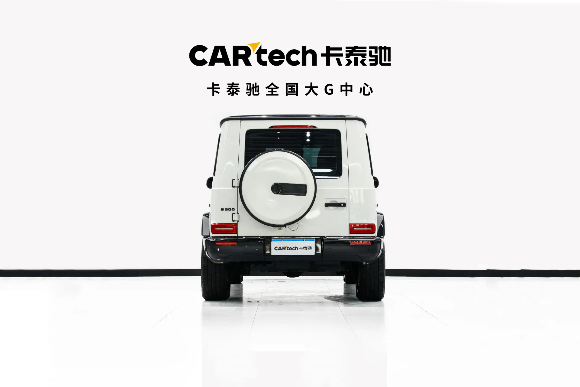 Mercedes-Benz G 350 d, 2023 все фото