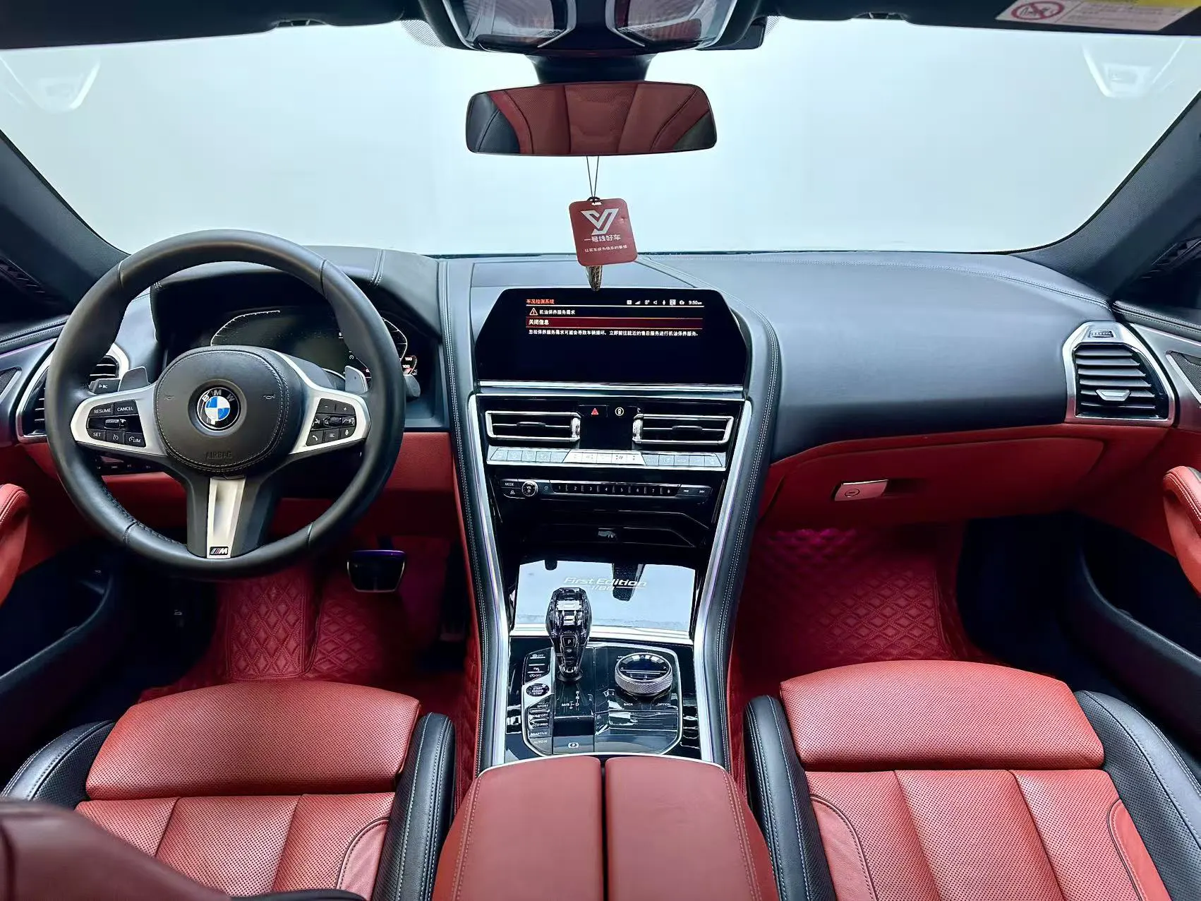 BMW 8, 2020 9