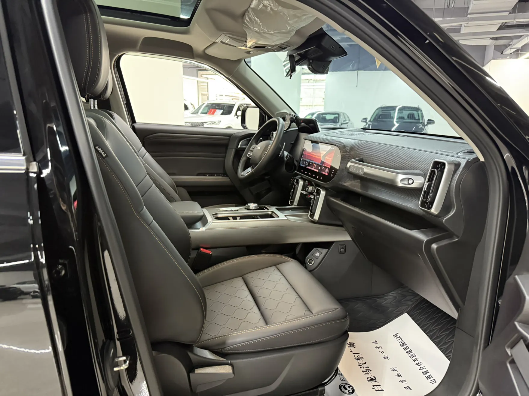 Haval Big Dog, 2025 12