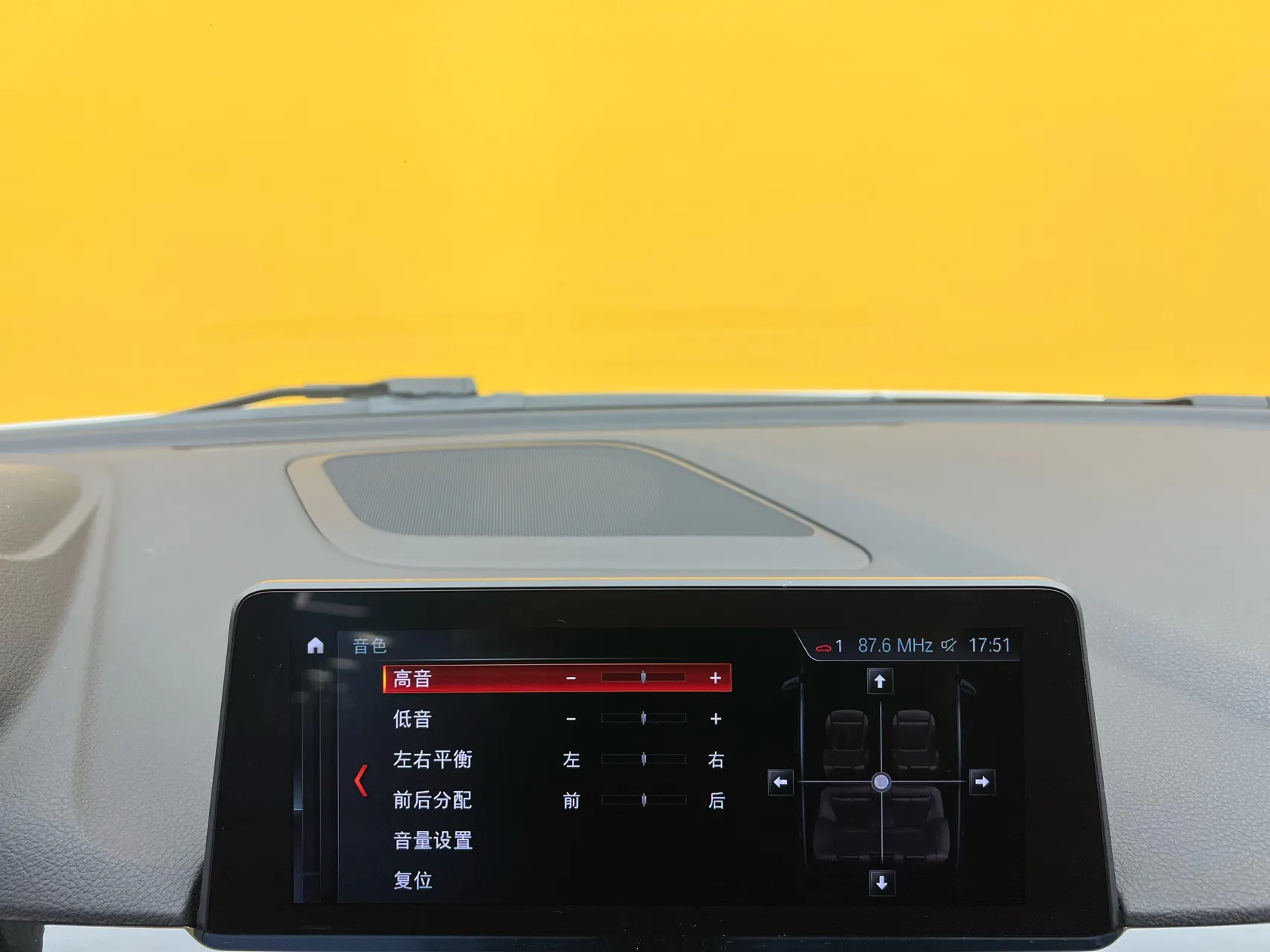 BMW 120i, 2021 33