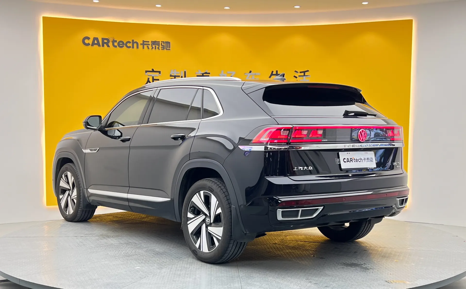 Volkswagen Teramont X, 2025 7