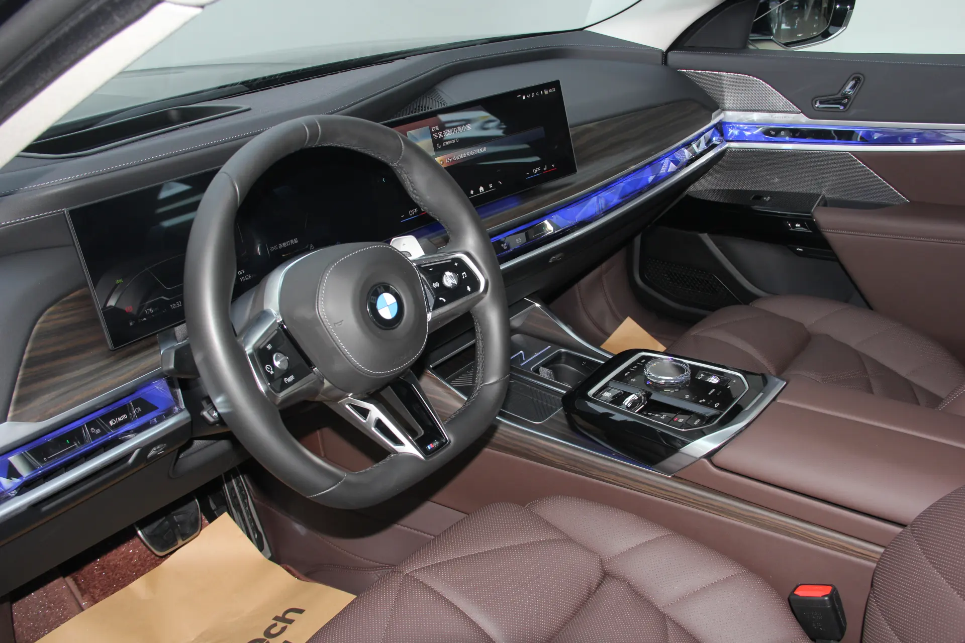 BMW 740Li, 2025 23
