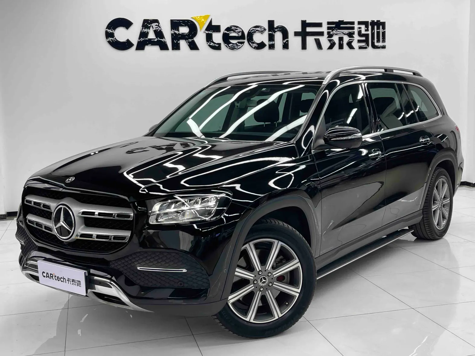 Mercedes-Benz GLS 450 4MATIC