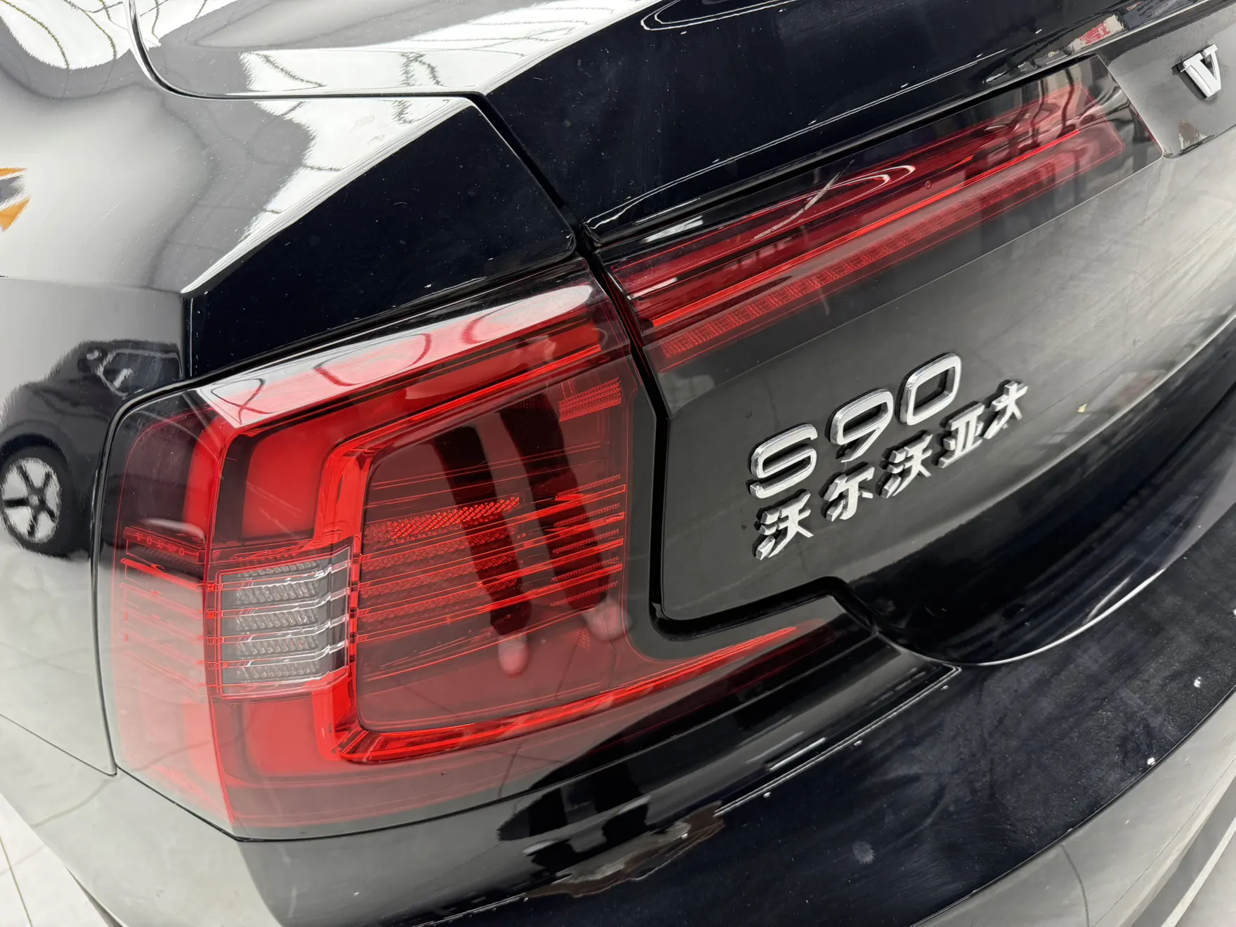 Volvo S90, 2023 6