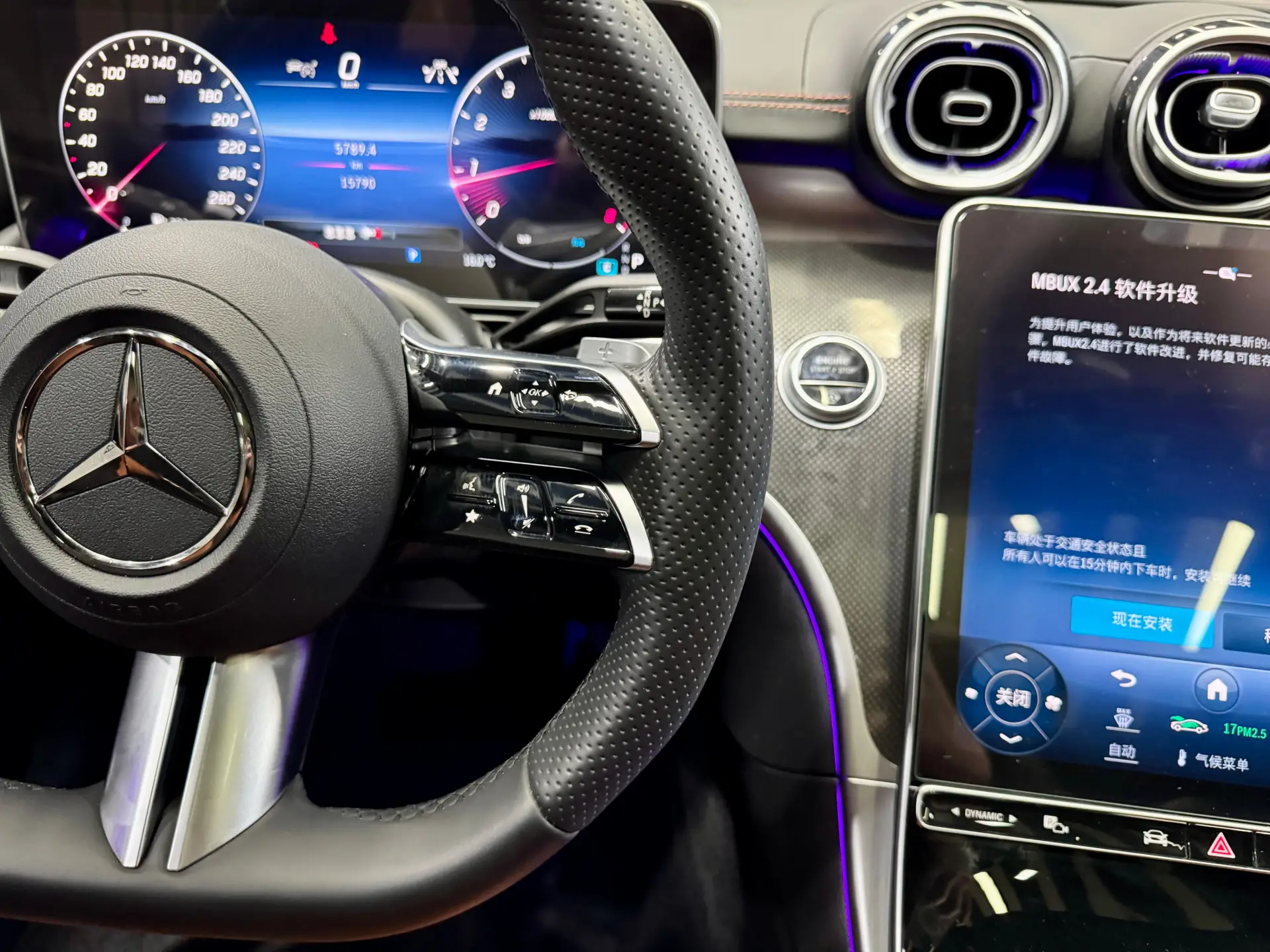 Mercedes-Benz C 260 L, 2023 20