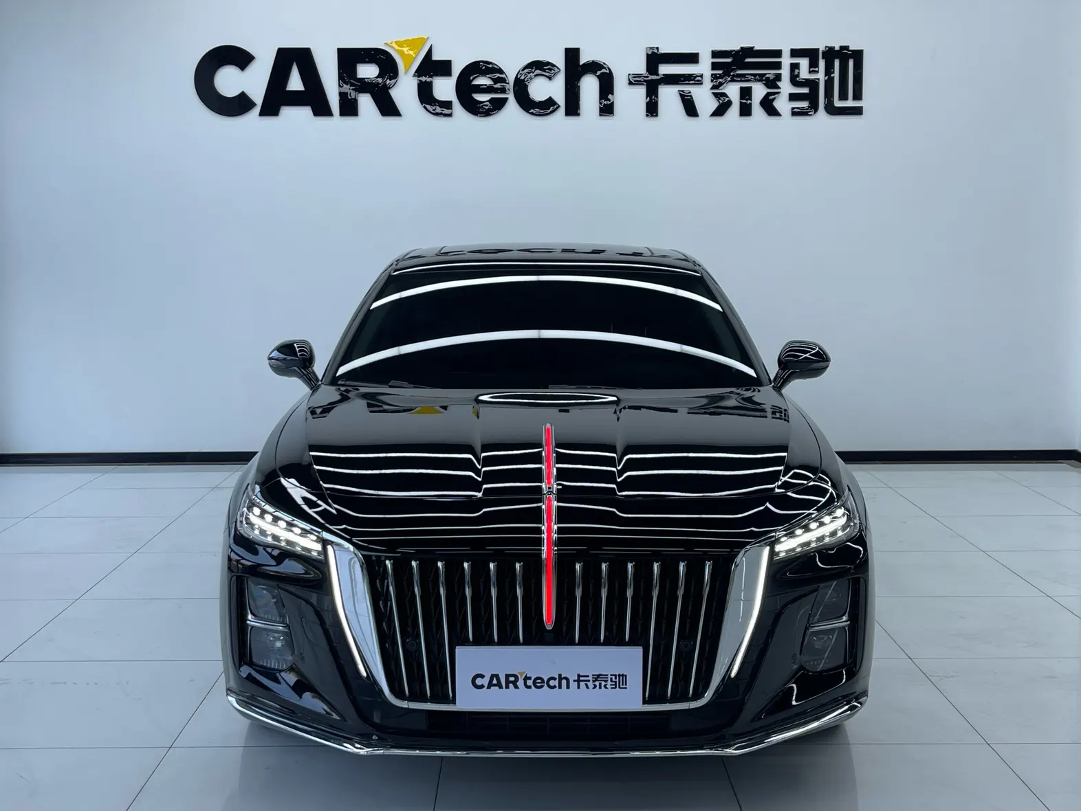 Hongqi H5, 2024 2