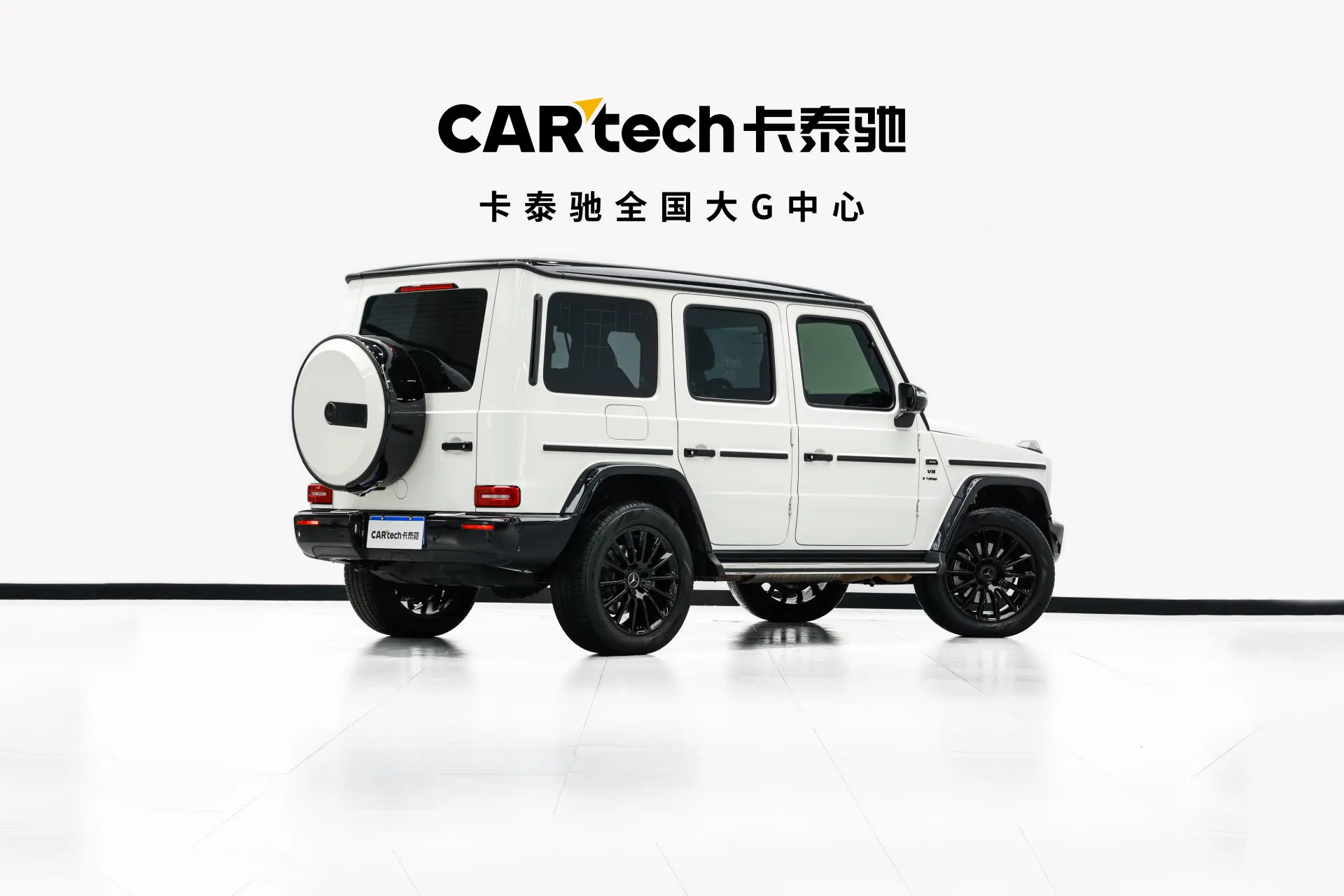 Mercedes-Benz G 350 d, 2023 4