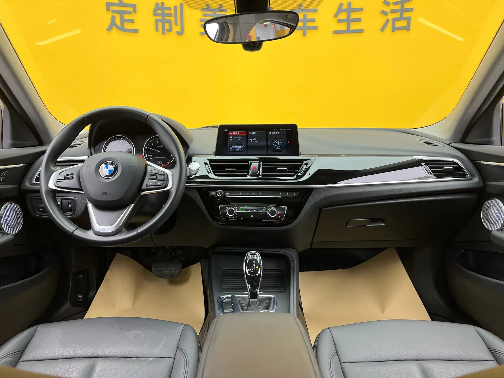 BMW 120i, 2021 16