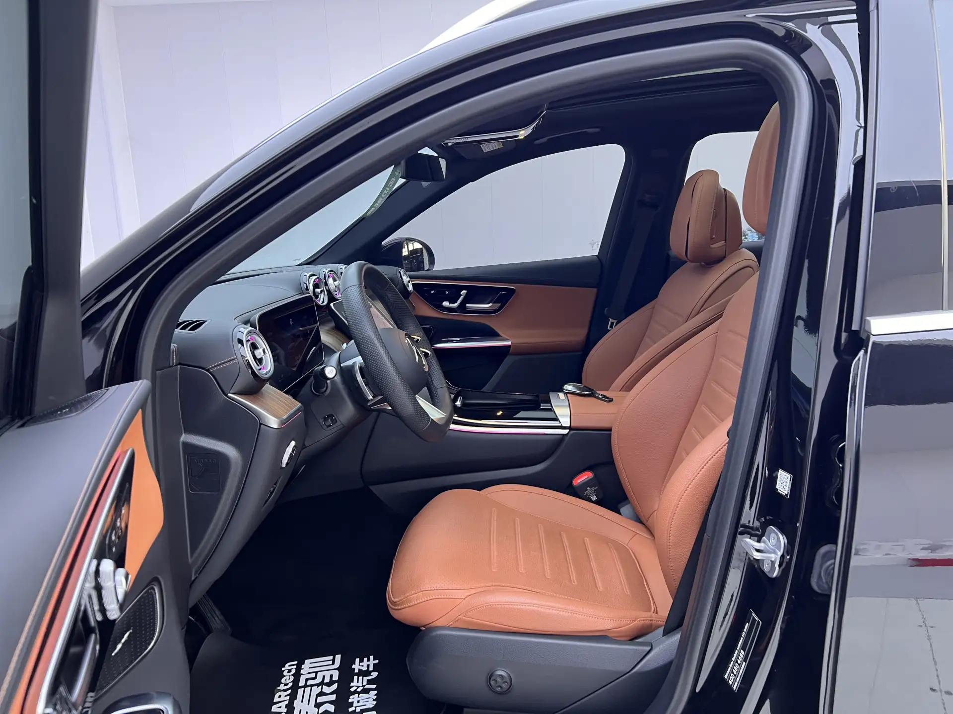 Mercedes-Benz GLC 300 L, 2024 18