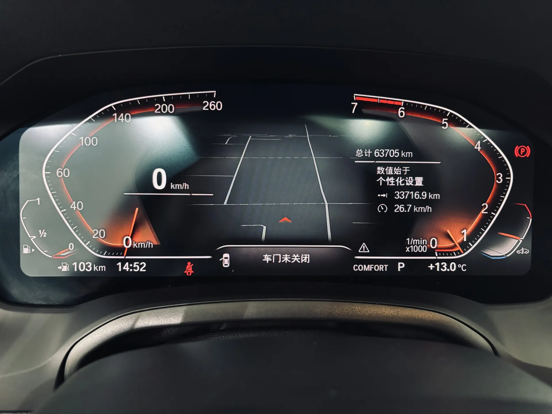 BMW 325Li, 2021 10