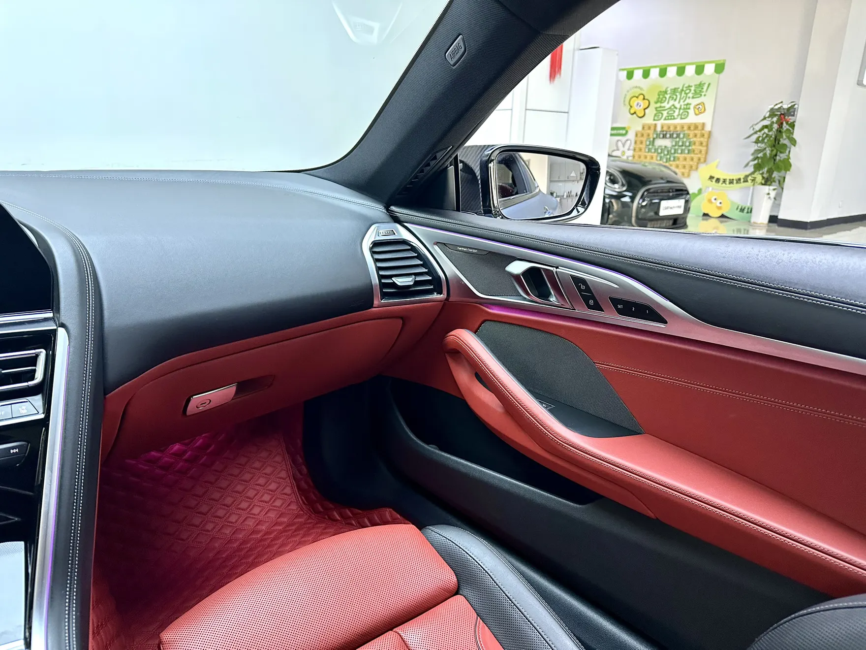 BMW 8, 2020 17