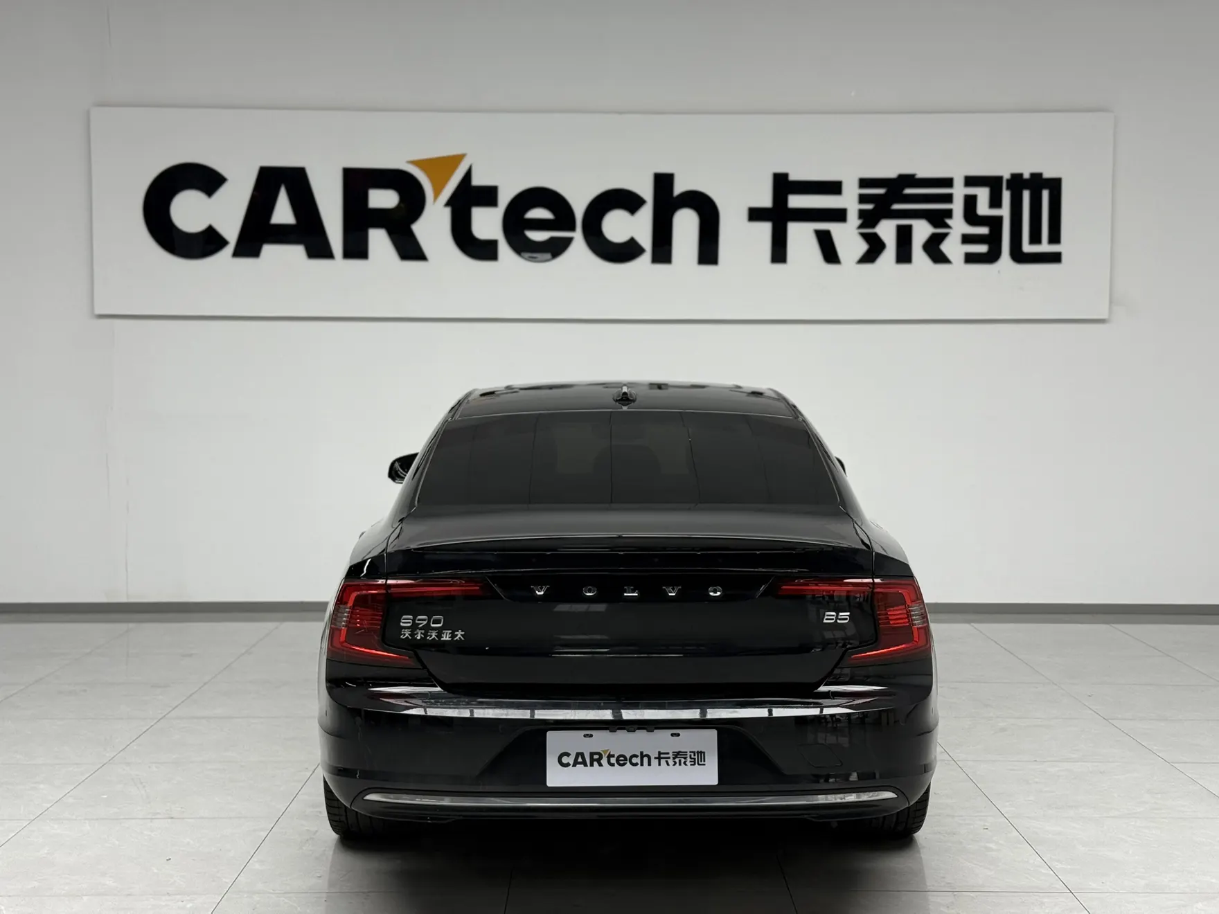 Volvo S90, 2023 4