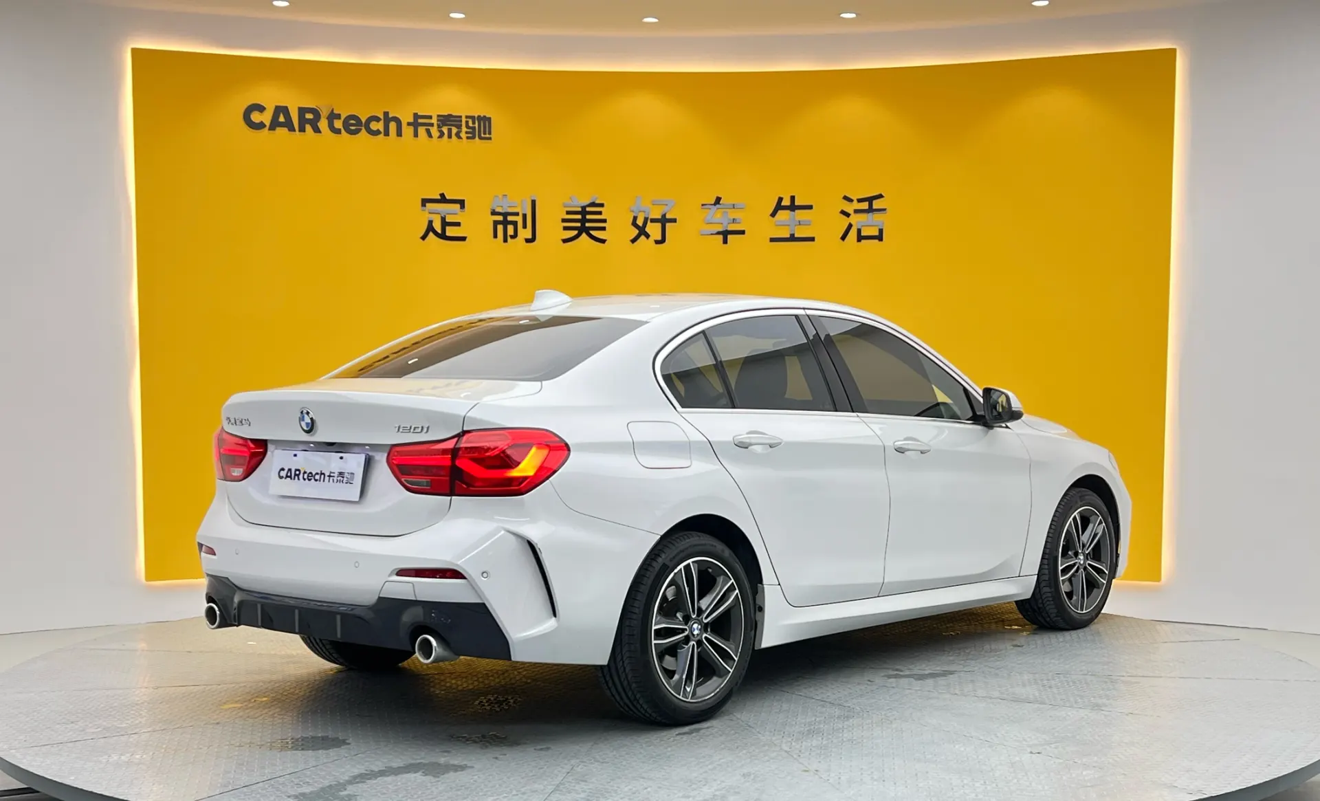 BMW 120i, 2021 4