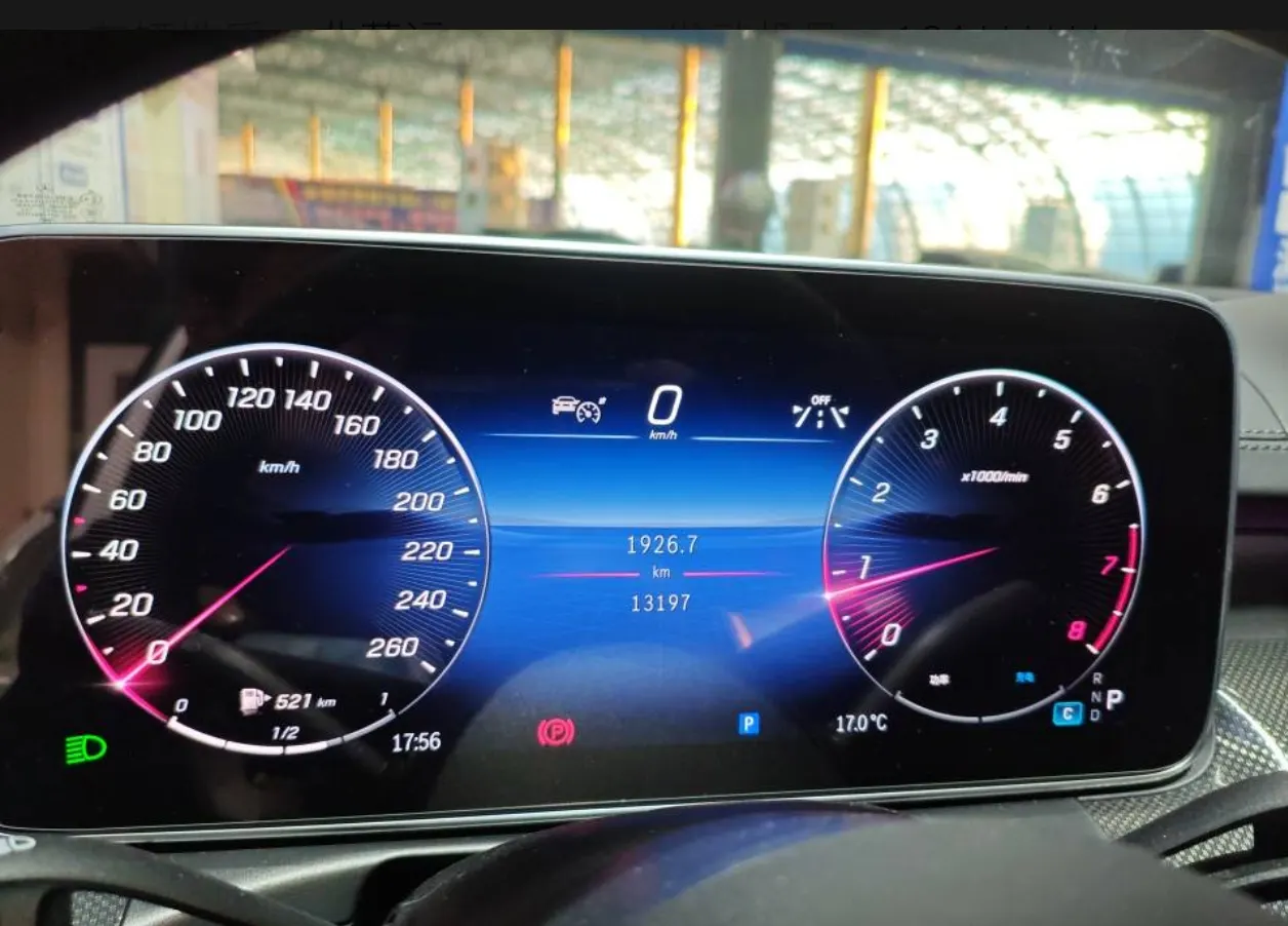 Mercedes-Benz C 260 L, 2023 10