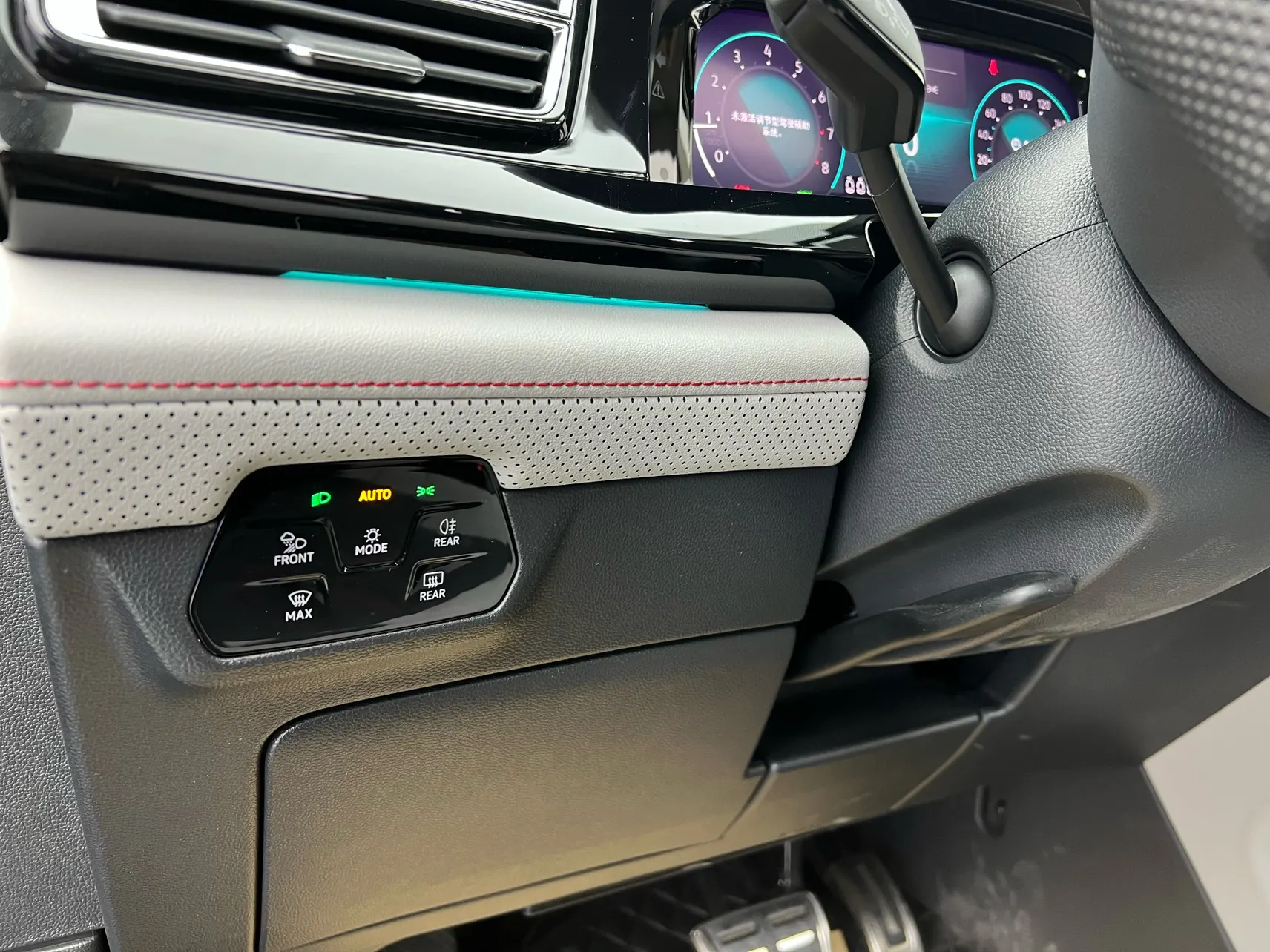 Volkswagen Teramont X, 2025 30