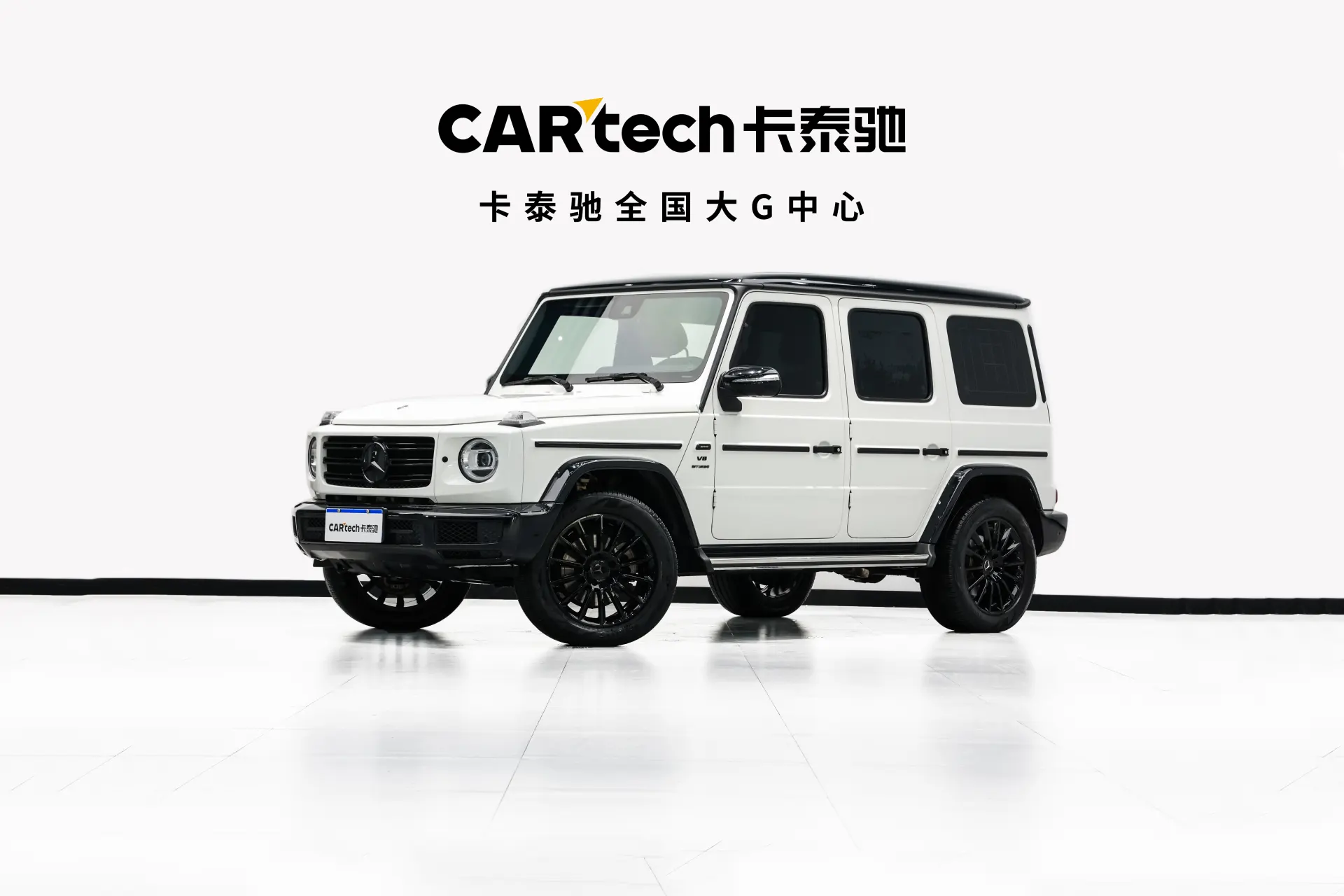 Mercedes-Benz G 350 d