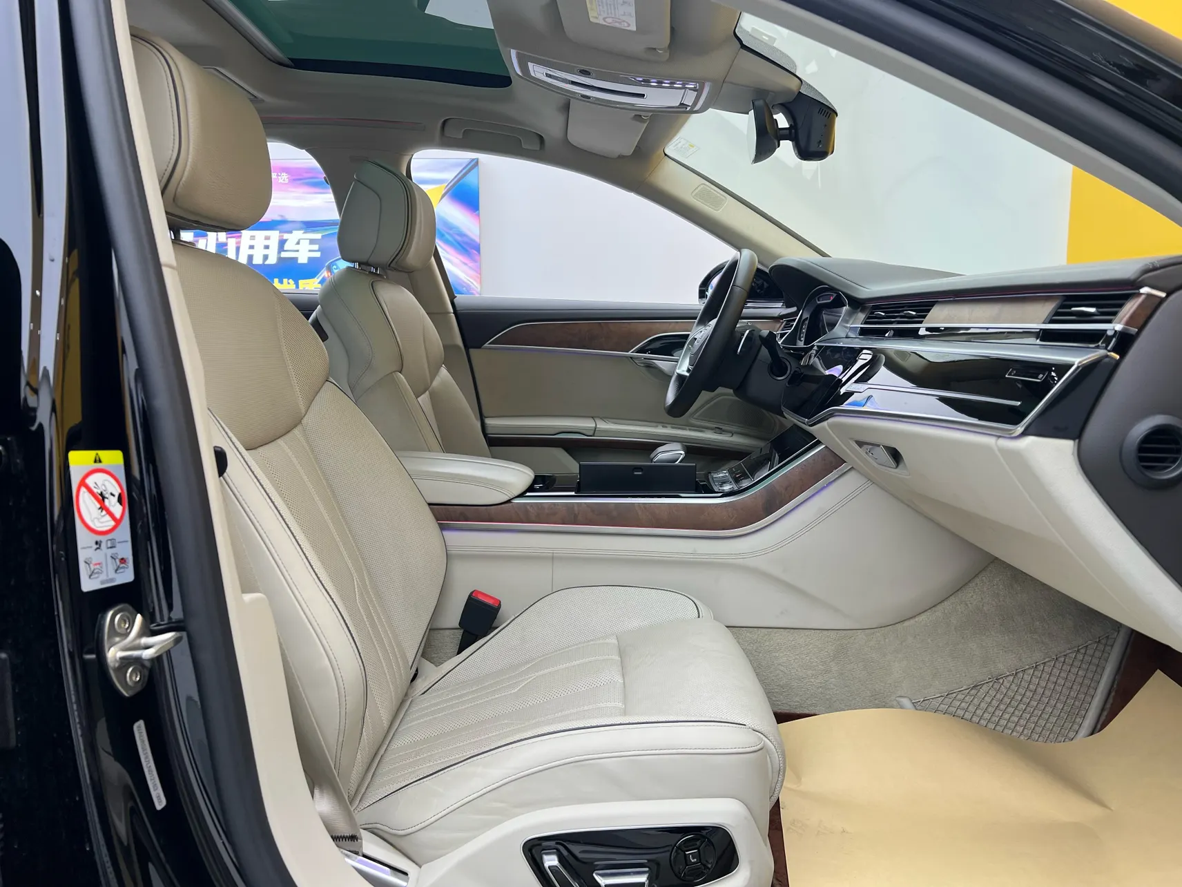 Audi A8L 55 TFSI, 2020 19