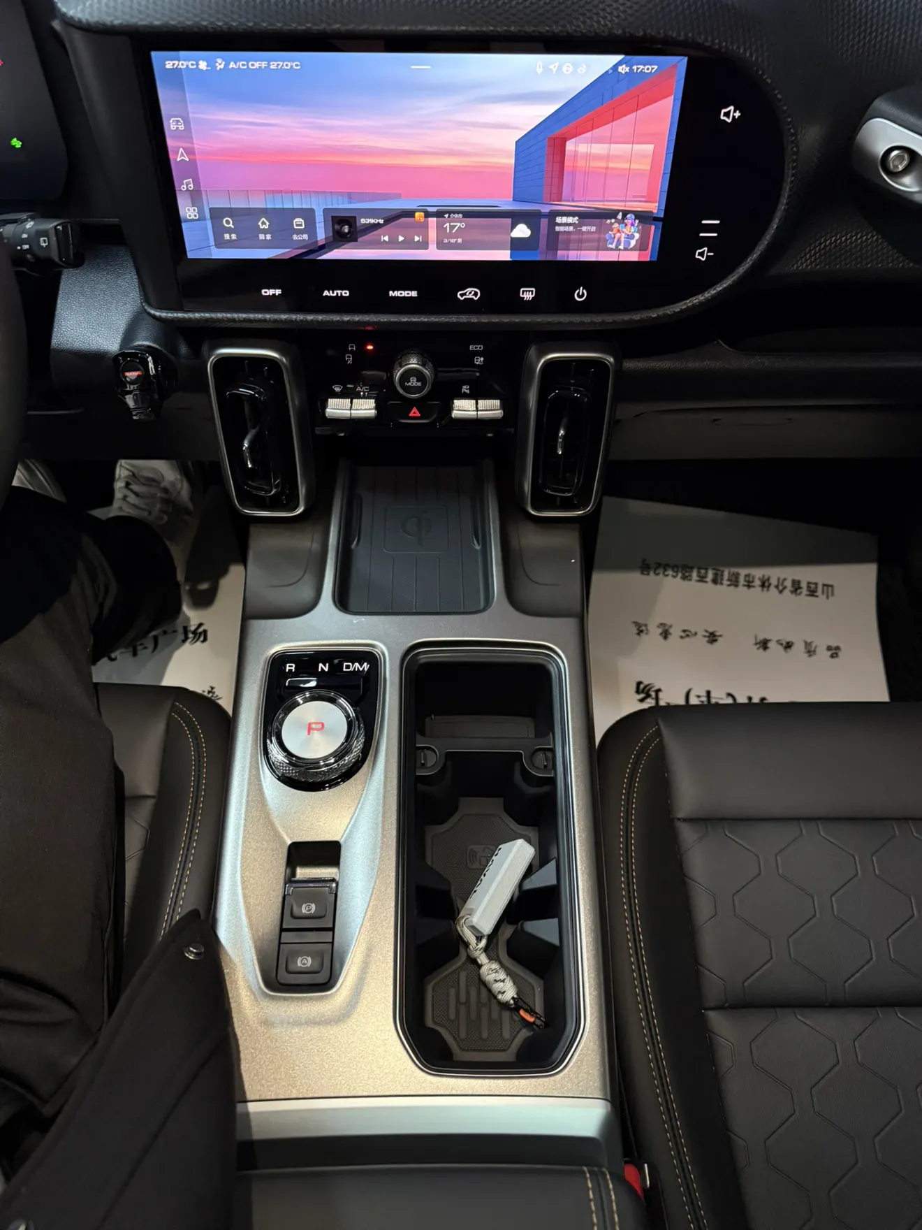 Haval Big Dog, 2025 14