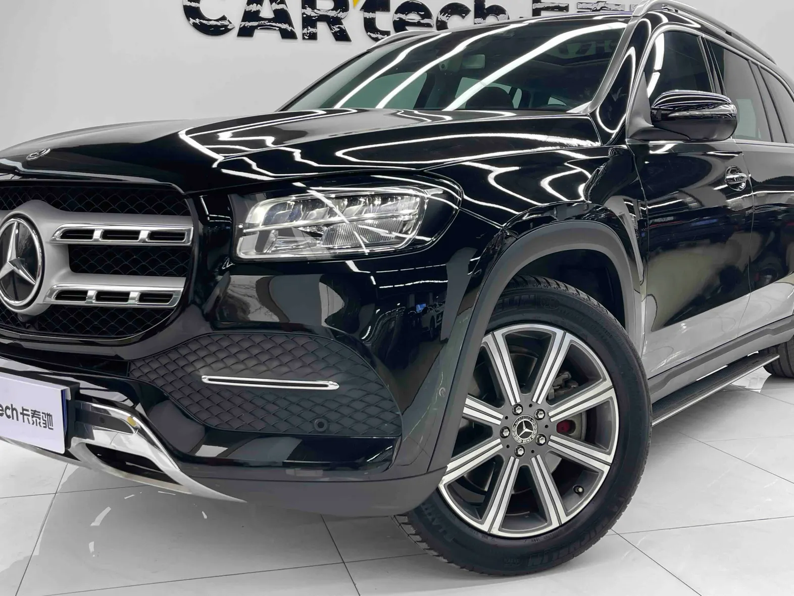 Mercedes-Benz GLS 450 4MATIC, 2020 9