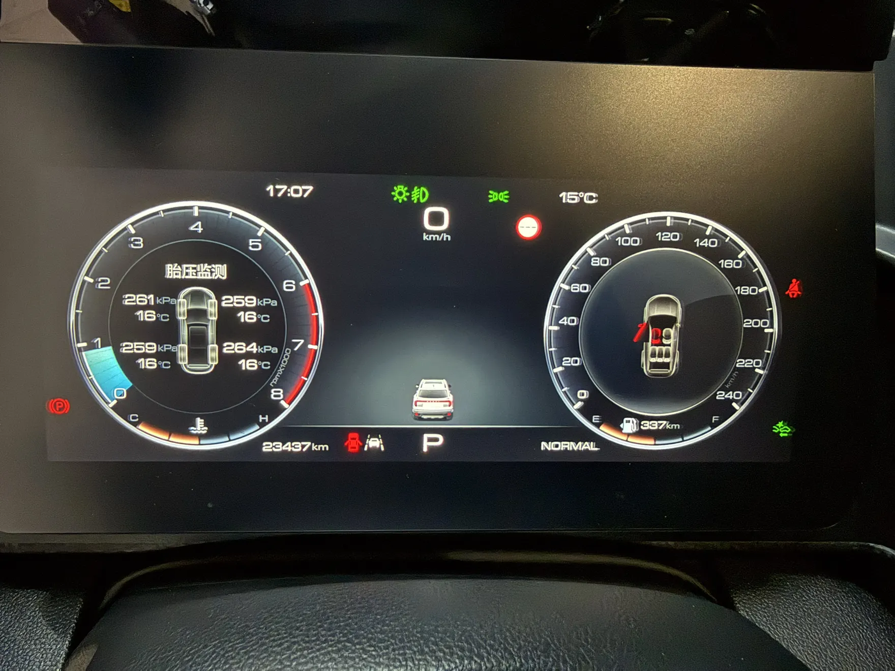 Haval Big Dog, 2025 10
