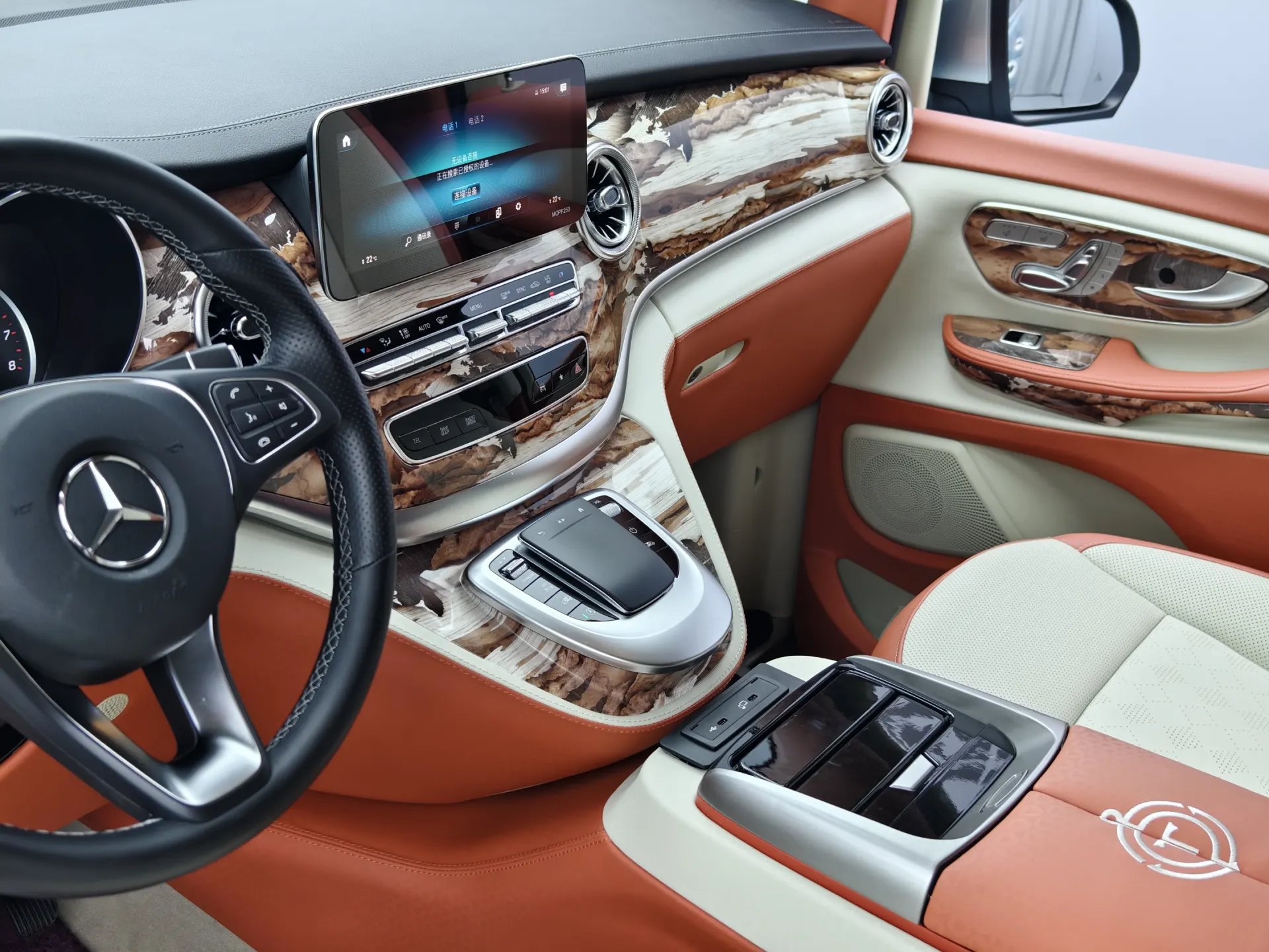 Mercedes-Benz V, 2022 26