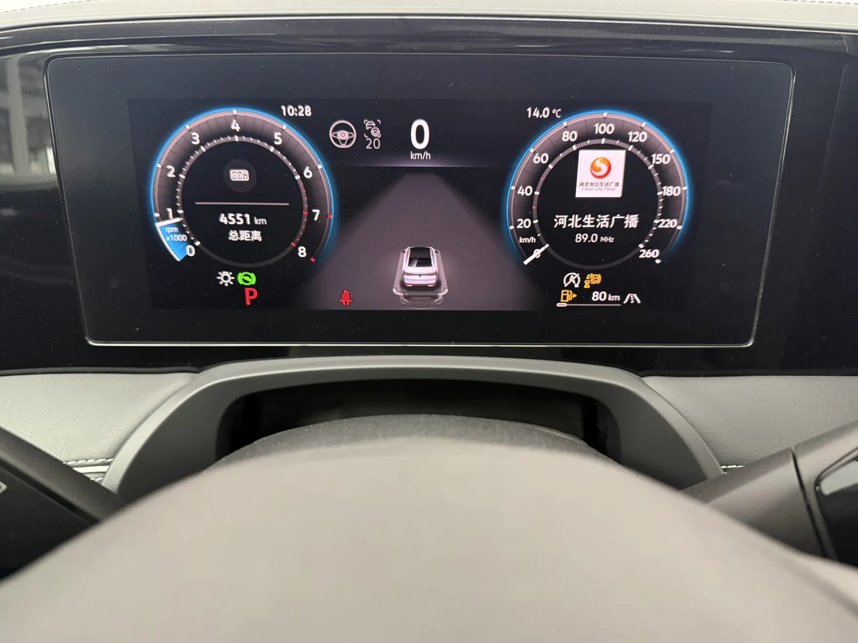Volkswagen Magotan, 2024 9