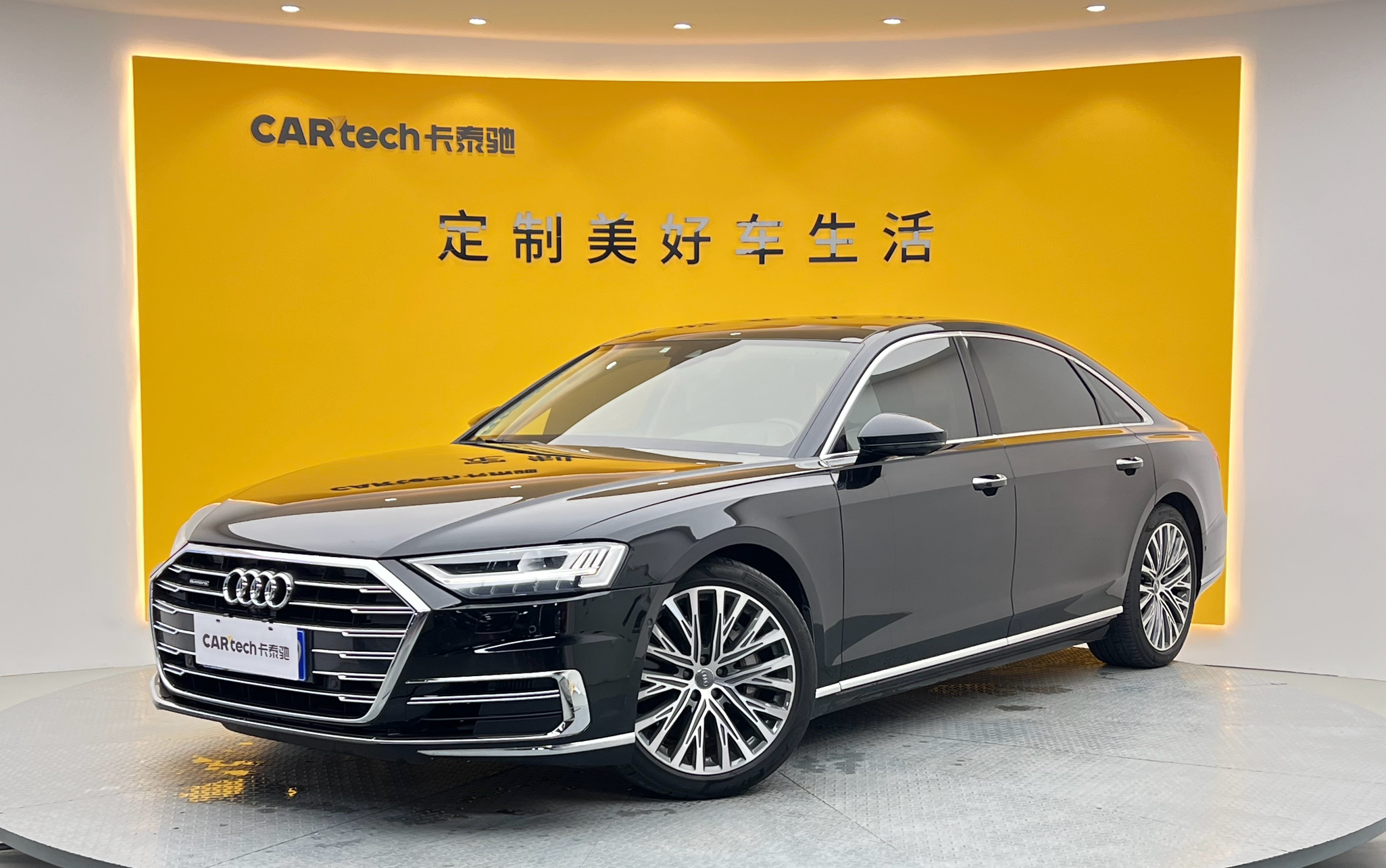 奥迪A82019款 改款 Plus A8L 55 TFSI quattro 豪华型