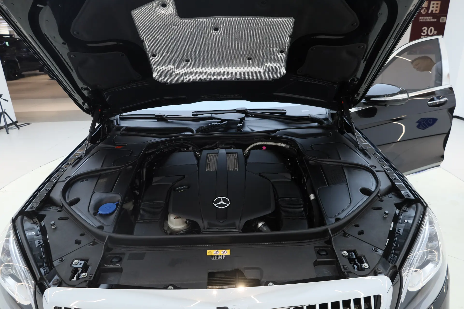 Mercedes-Benz S 450 4MATIC, 2018 12