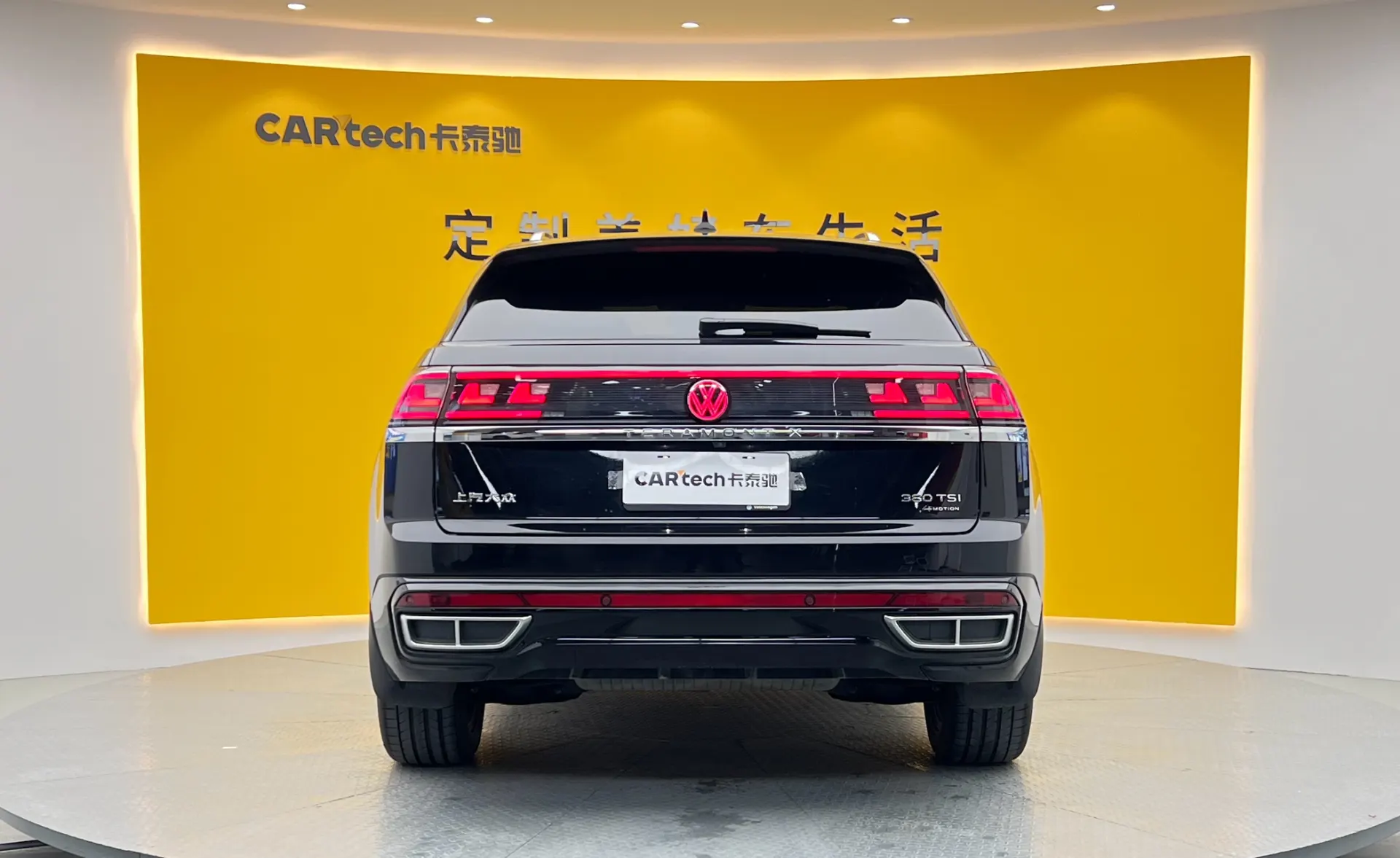 Volkswagen Teramont X, 2025 6