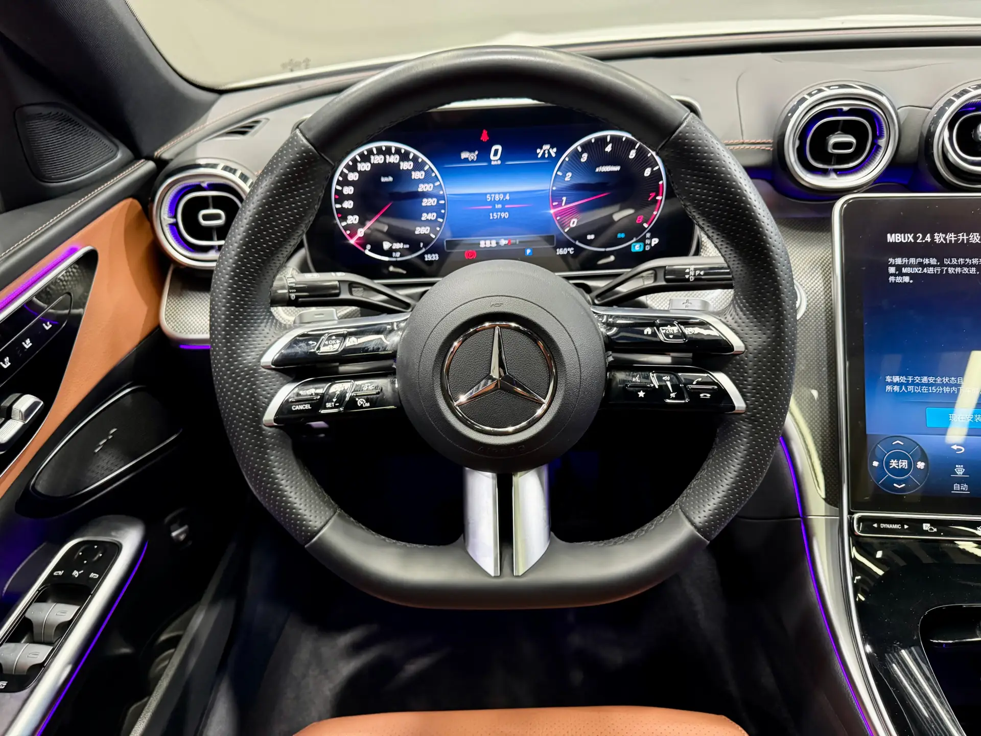 Mercedes-Benz C 260 L, 2023 17