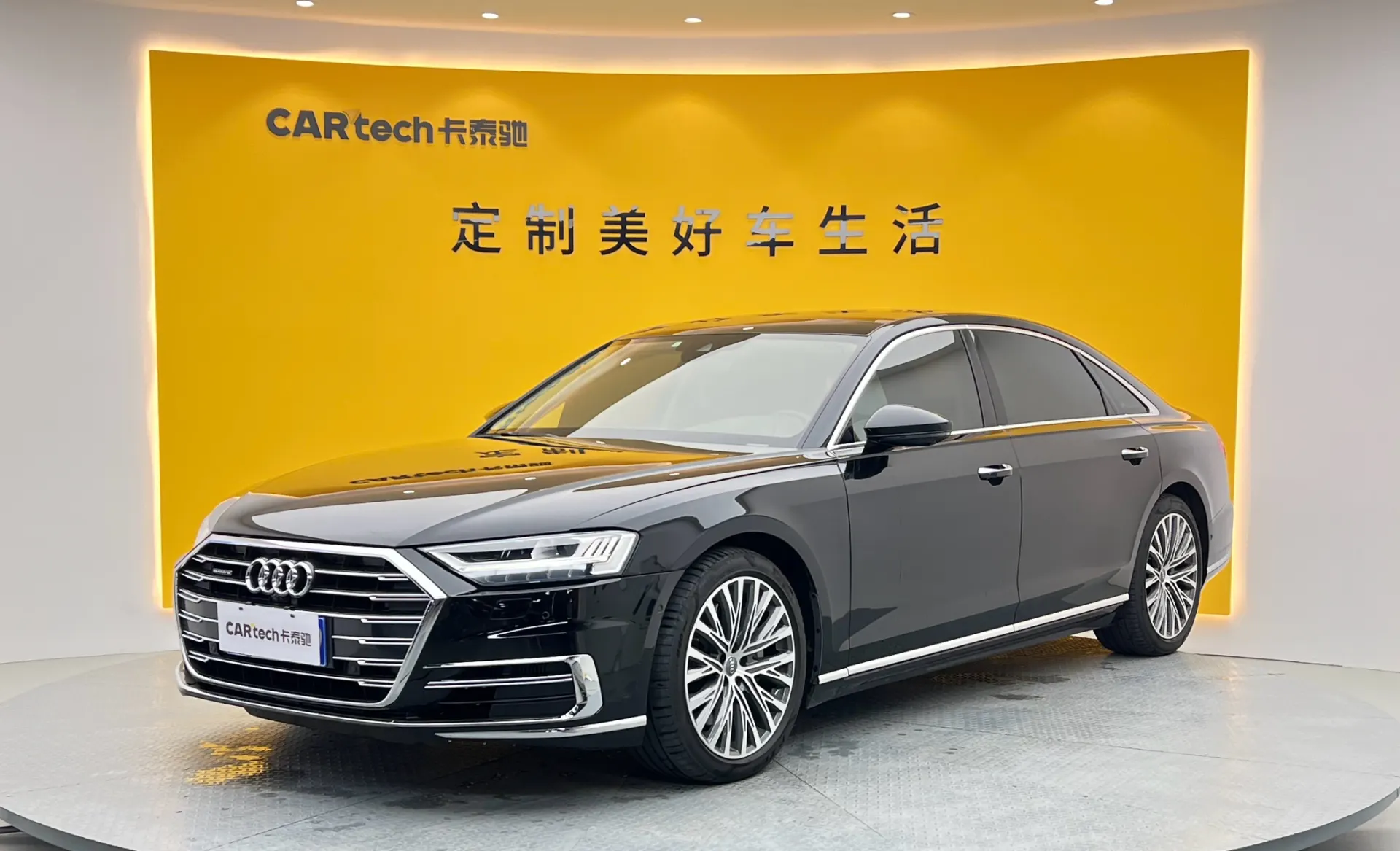 Audi A8L 55 TFSI, 2020 13