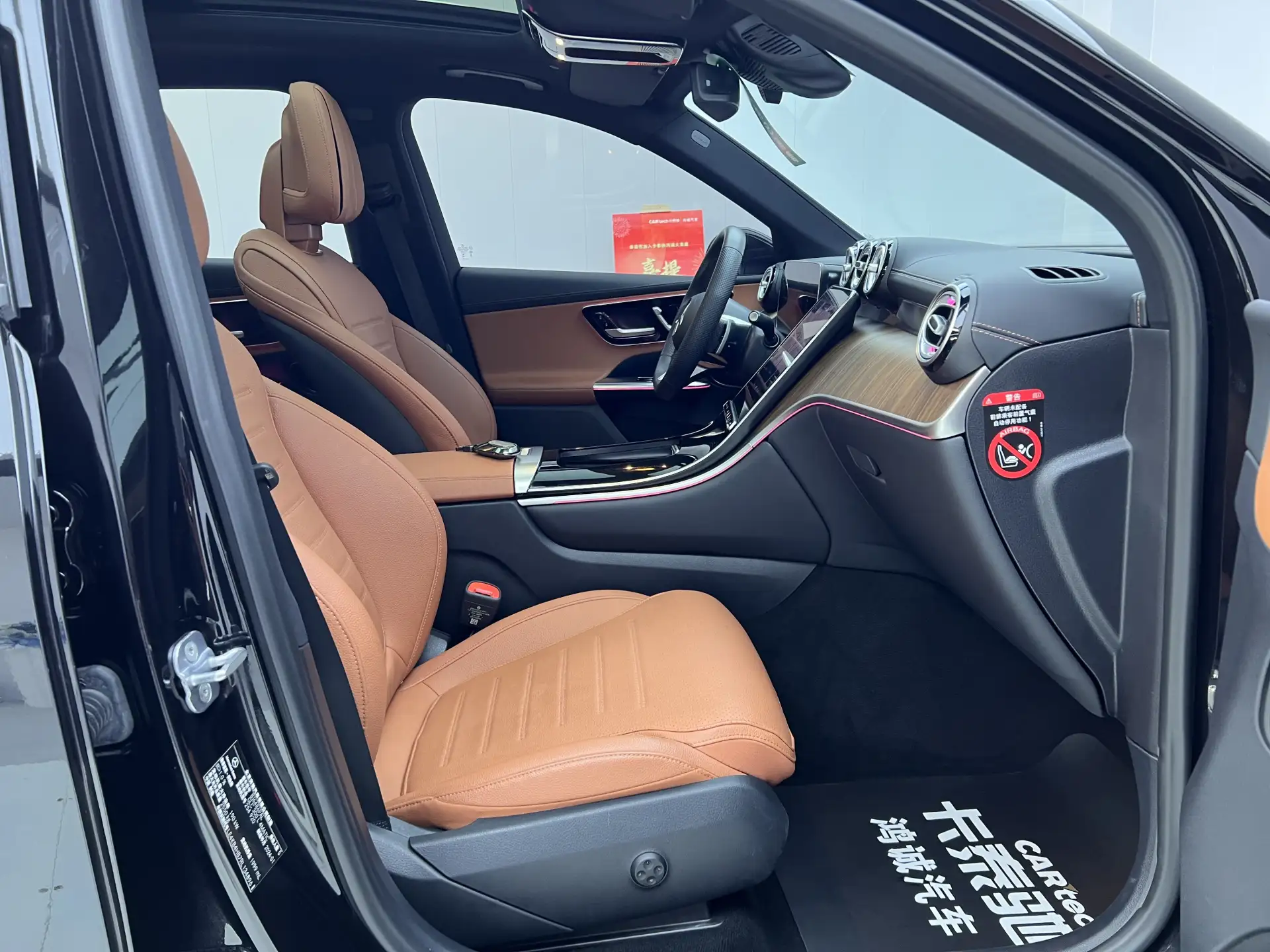 Mercedes-Benz GLC 300 L, 2024 19