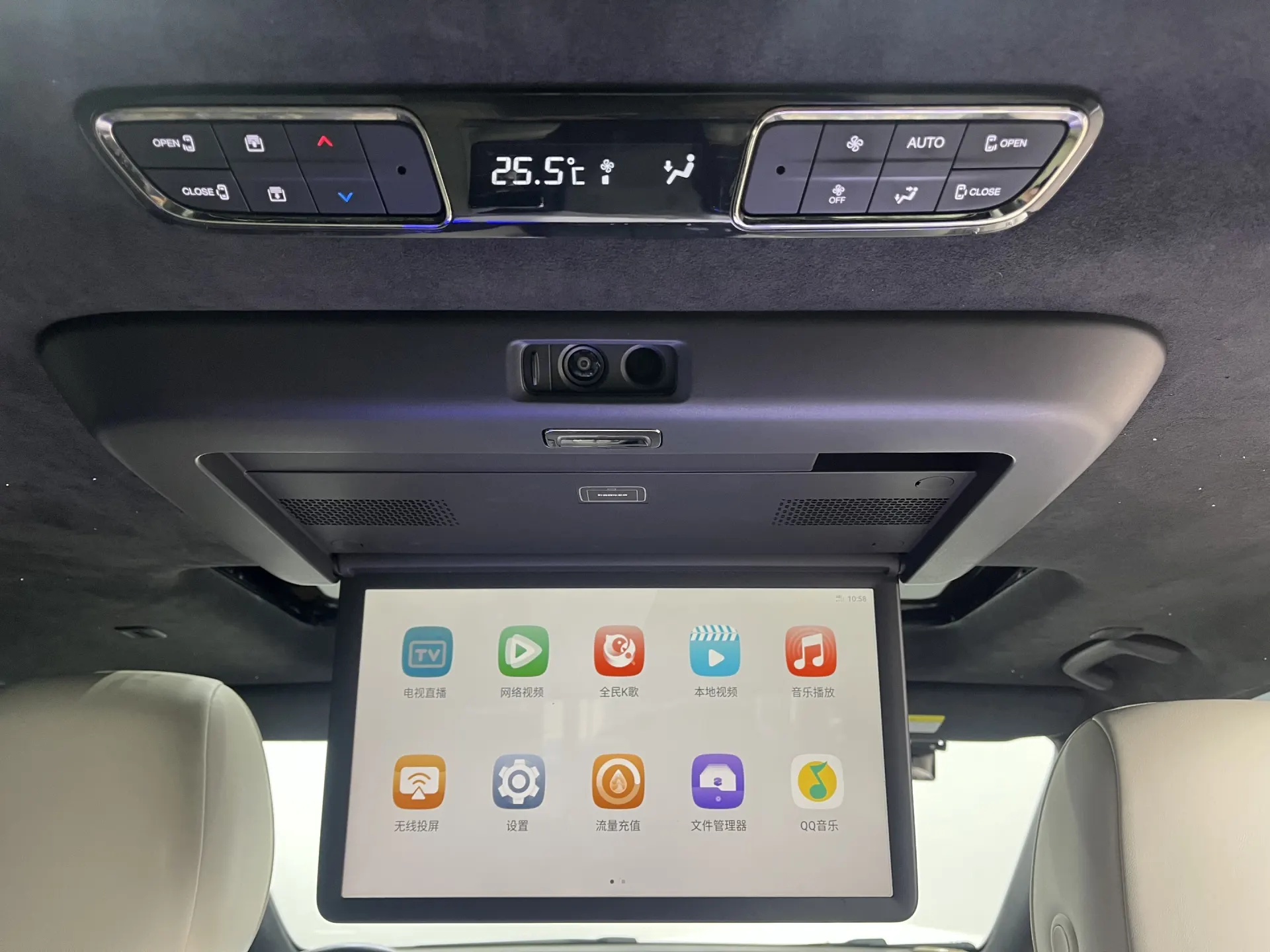 Trumpchi M8, 2023 23