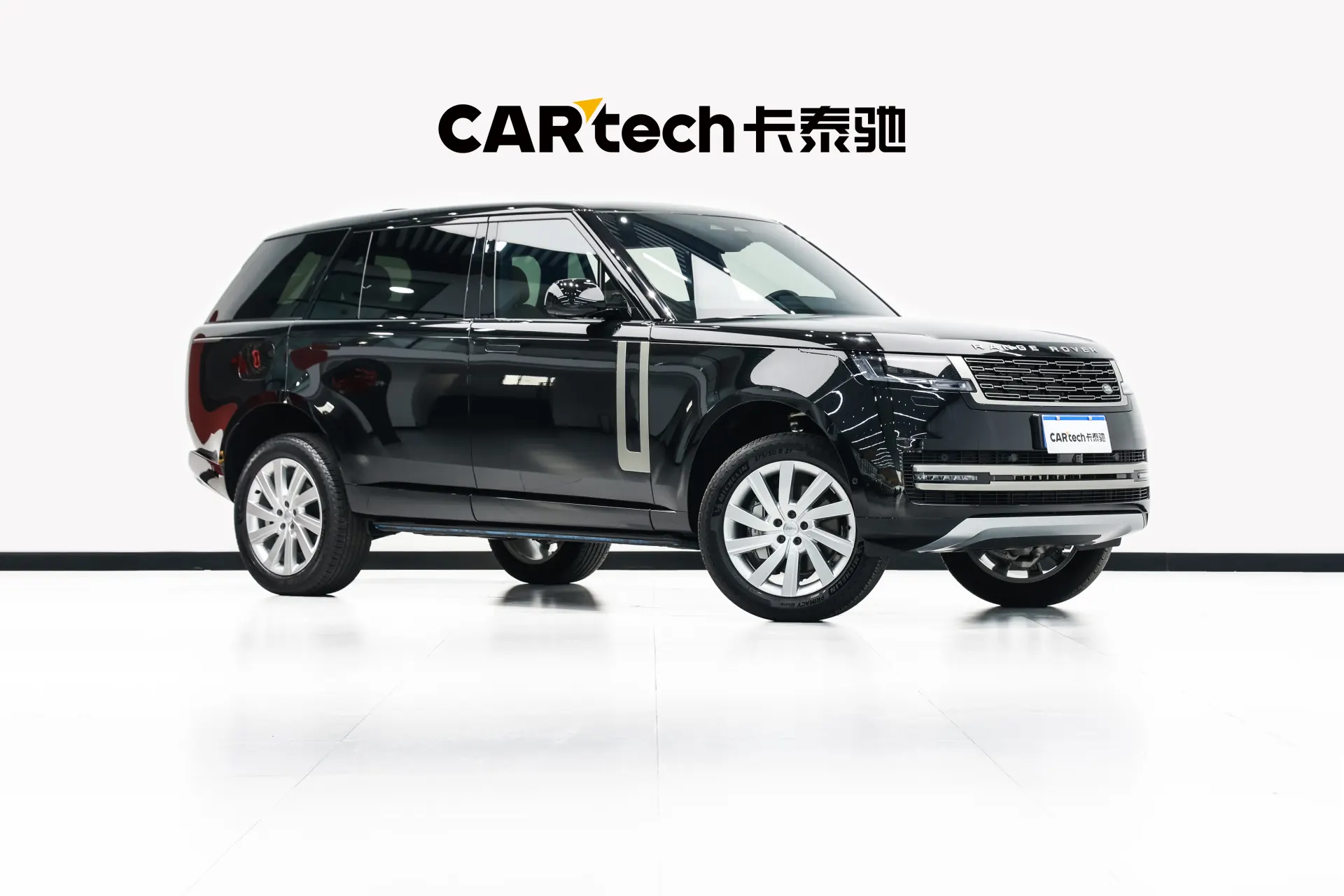 Land Rover Range Rover, 2026 2