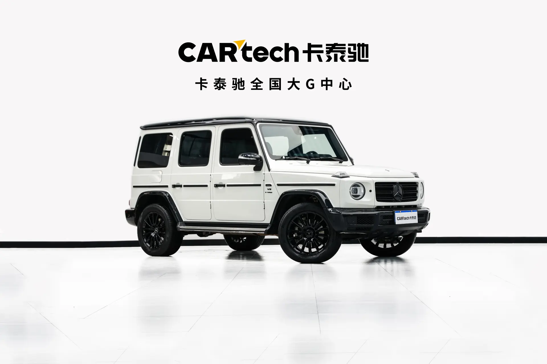 Mercedes-Benz G 350 d, 2023 3