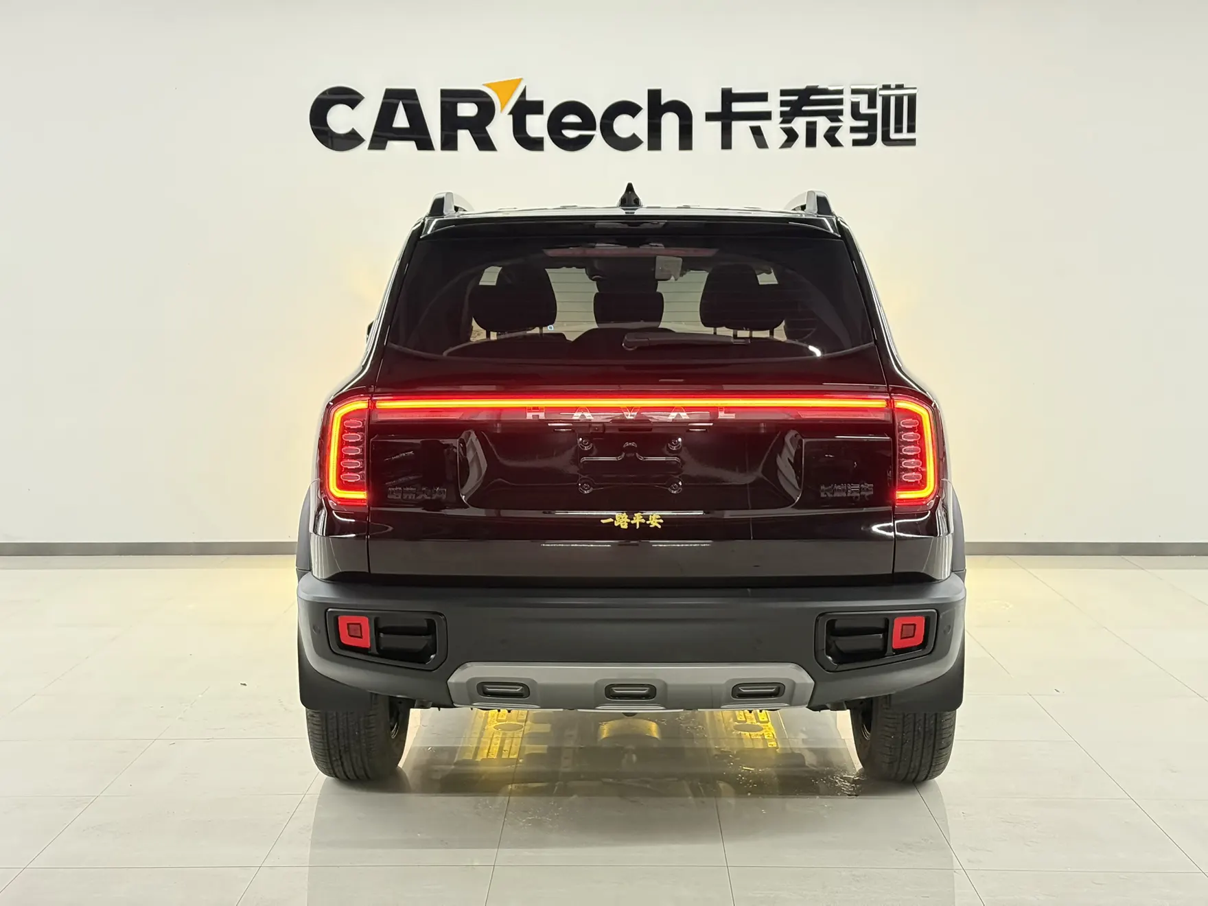 Haval Big Dog, 2025 4
