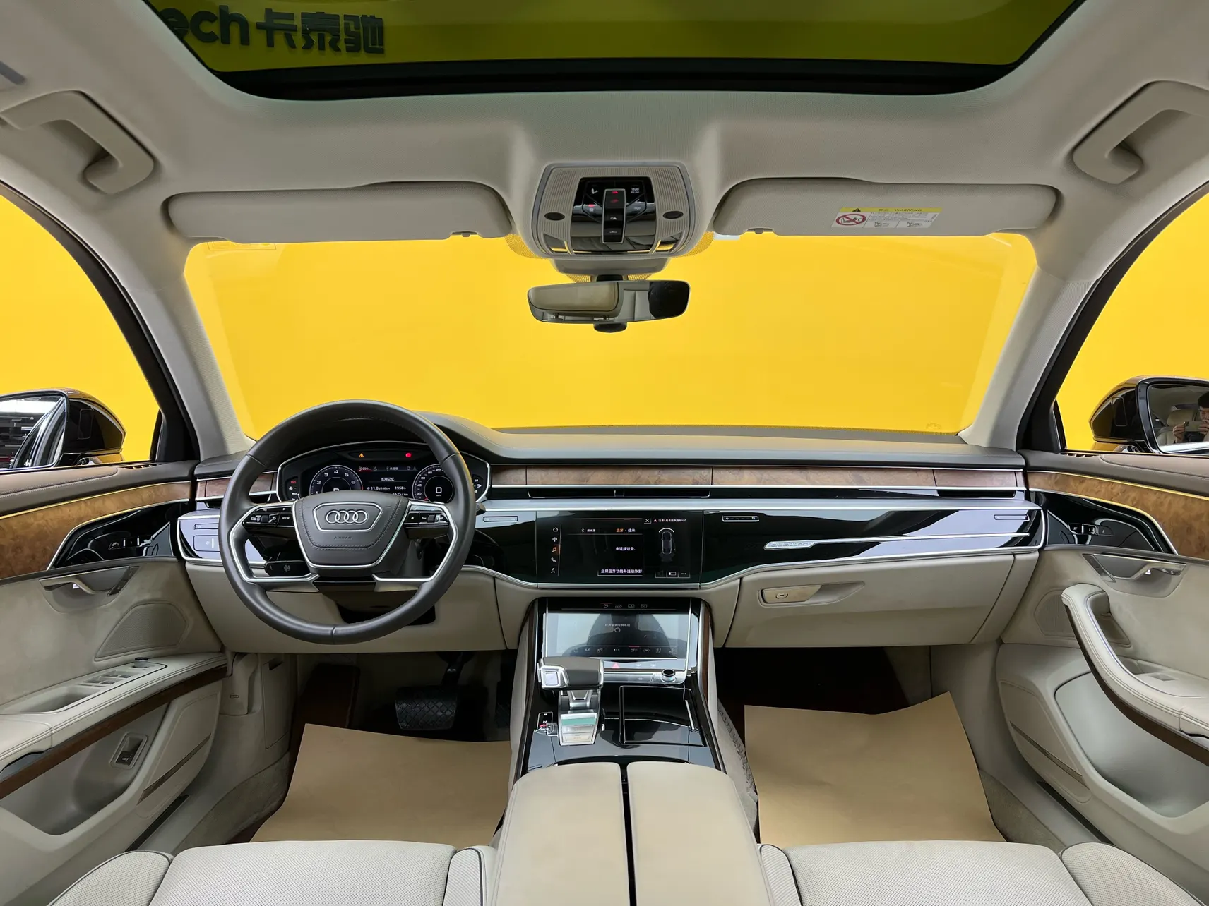 Audi A8L 55 TFSI, 2020 39