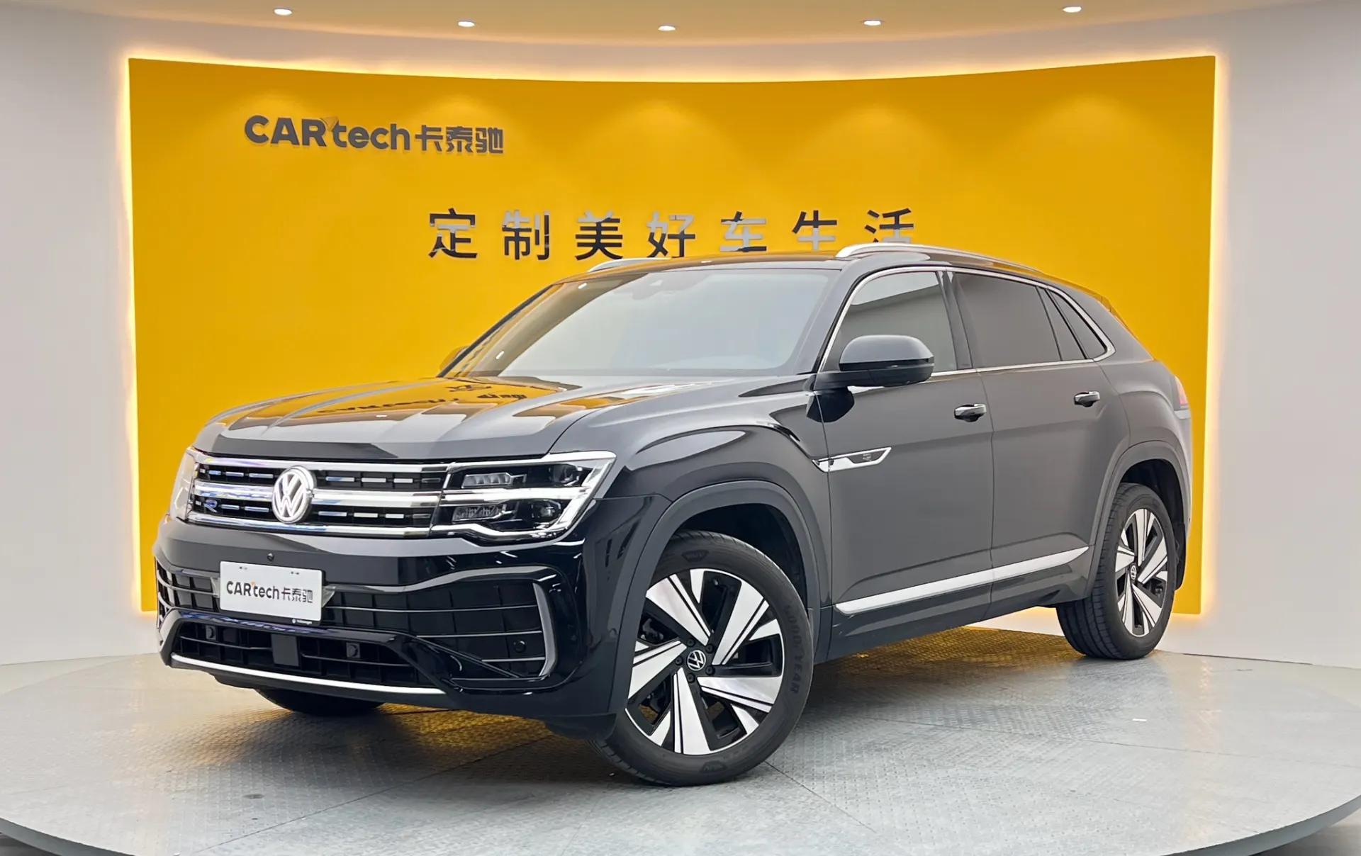 Volkswagen Teramont X