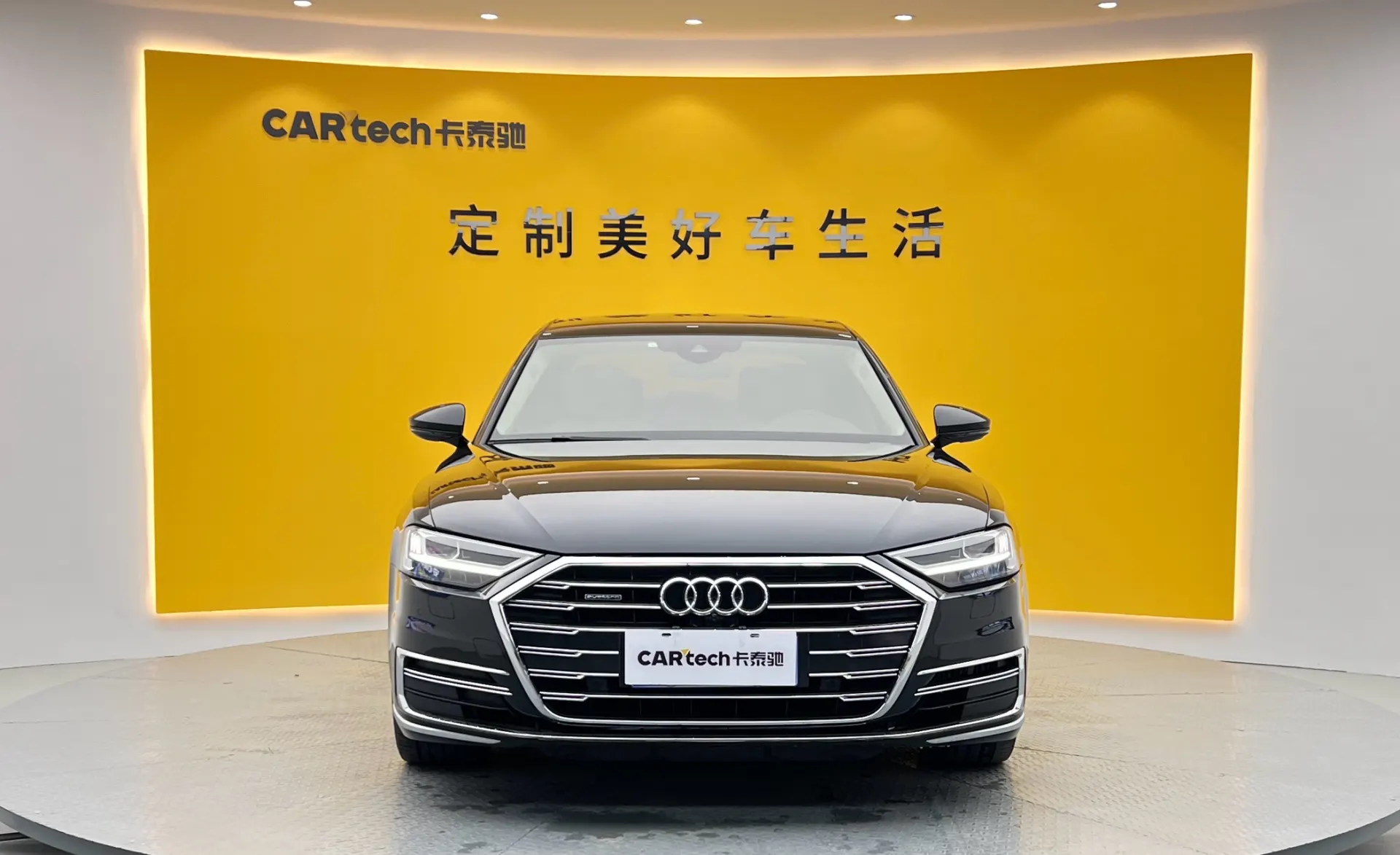Audi A8L 55 TFSI, 2020 3