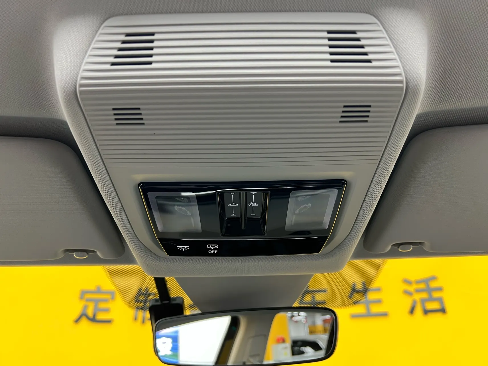 Volkswagen Teramont X, 2025 28